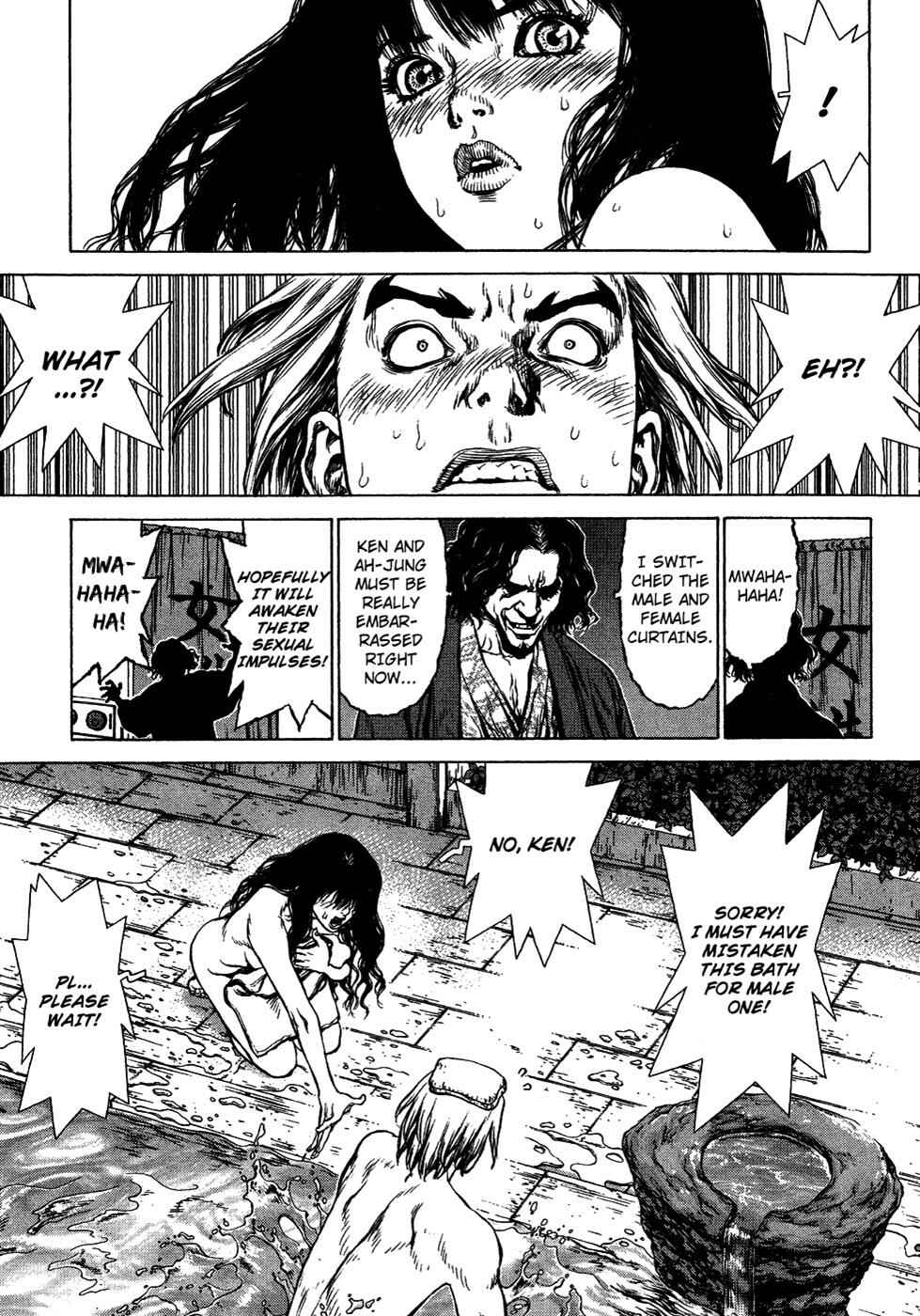 Page 13 Chapter 62 Sun-ken Rock