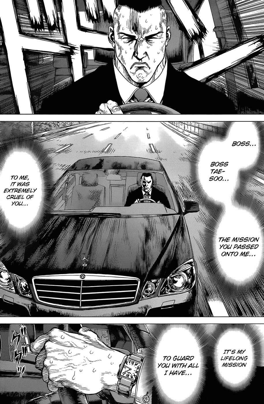 Page 13 Chapter 92 Sun-ken Rock