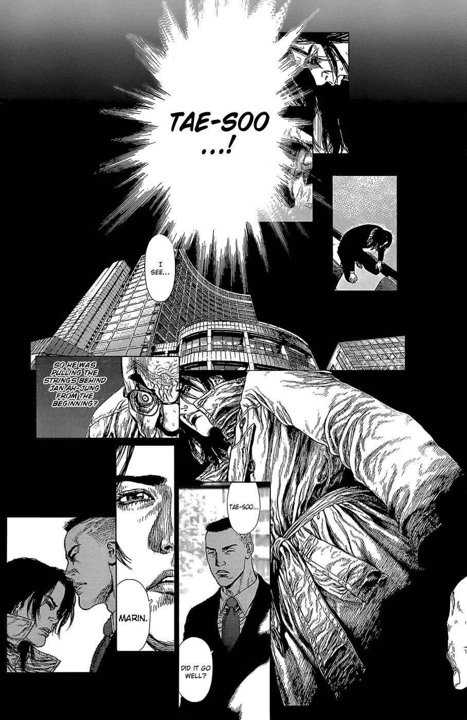 Page 15 Chapter 92 Sun-ken Rock