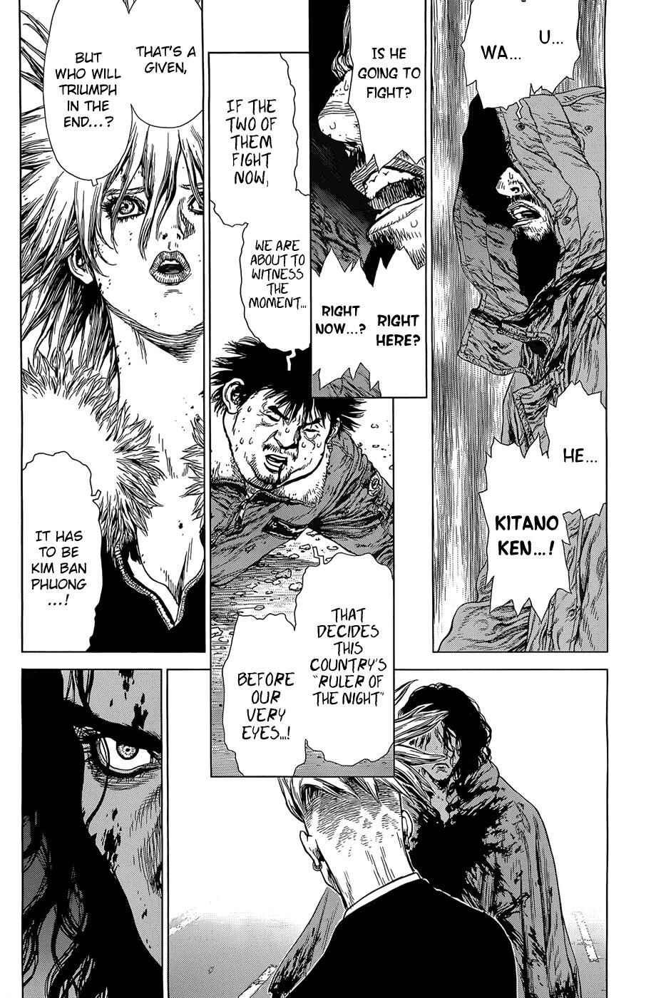 Page 7 Chapter 92 Sun-ken Rock