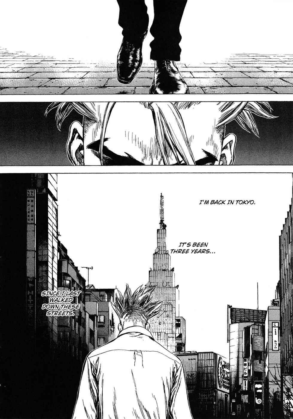 Page 15 Chapter 59 Sun-ken Rock
