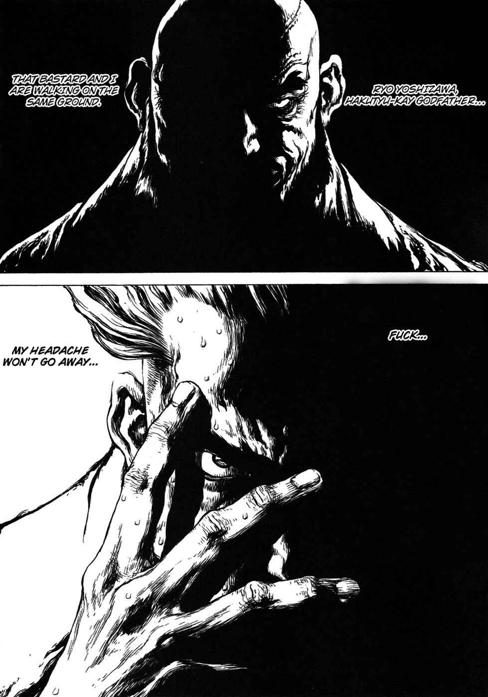 Page 17 Chapter 59 Sun-ken Rock