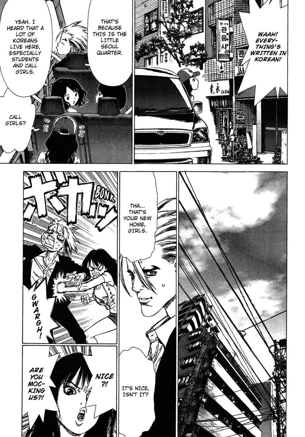 Page 4 Chapter 59 Sun-ken Rock