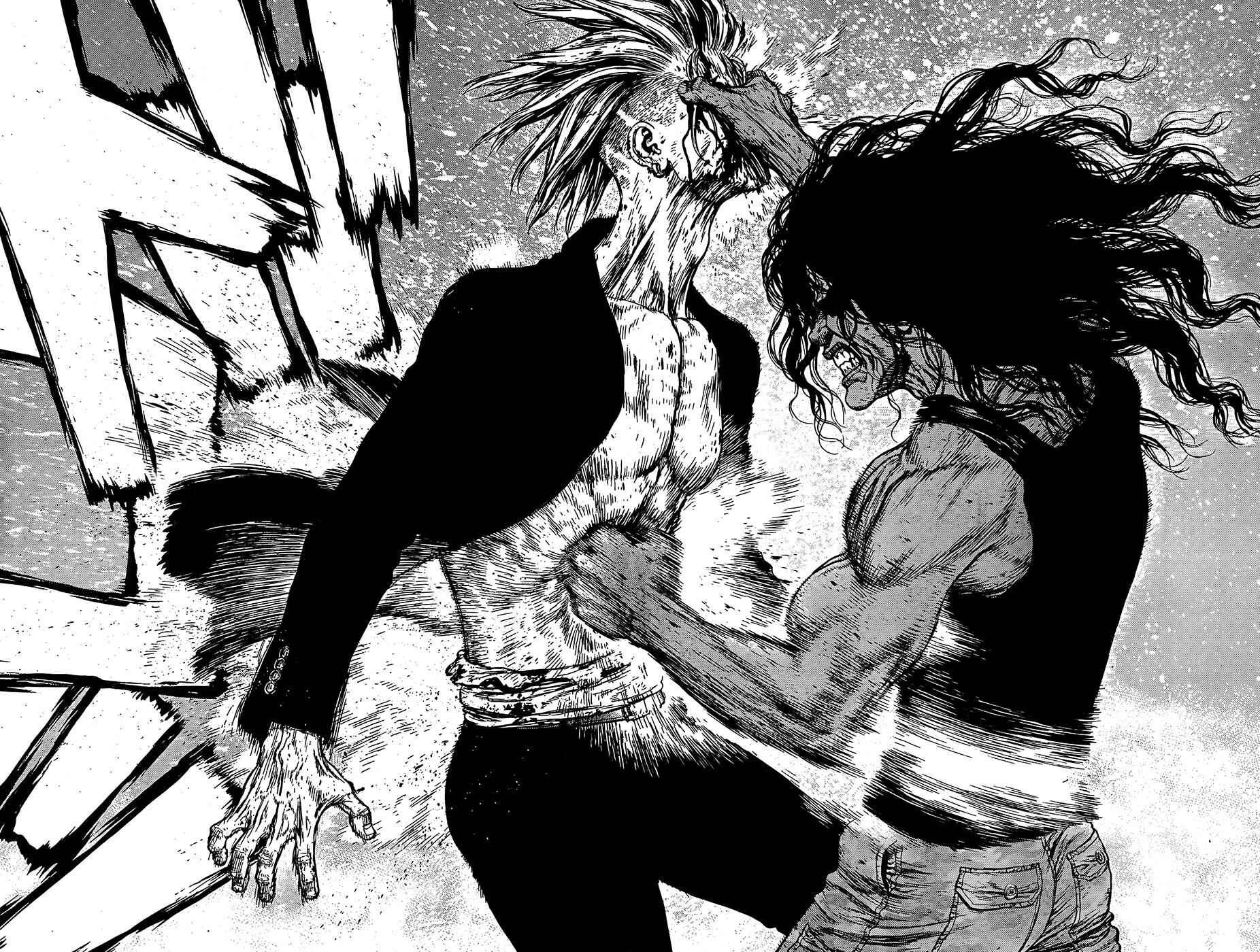 Page 14 Chapter 113 Sun-ken Rock