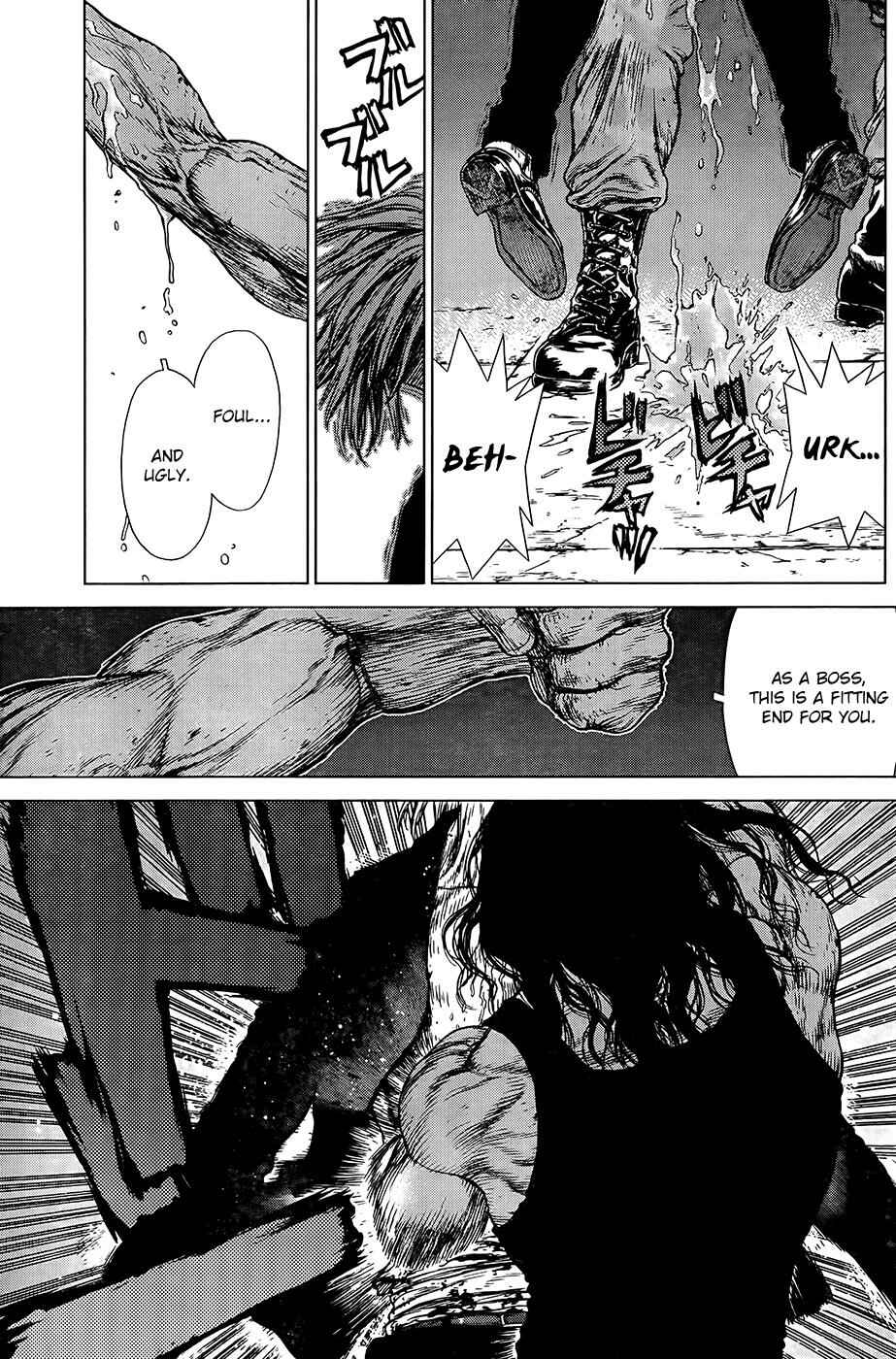 Page 16 Chapter 113 Sun-ken Rock