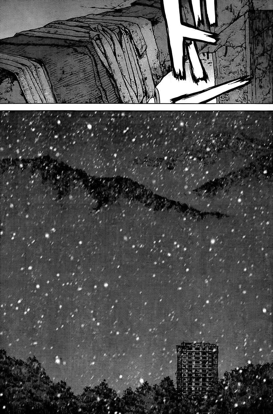 Page 18 Chapter 113 Sun-ken Rock
