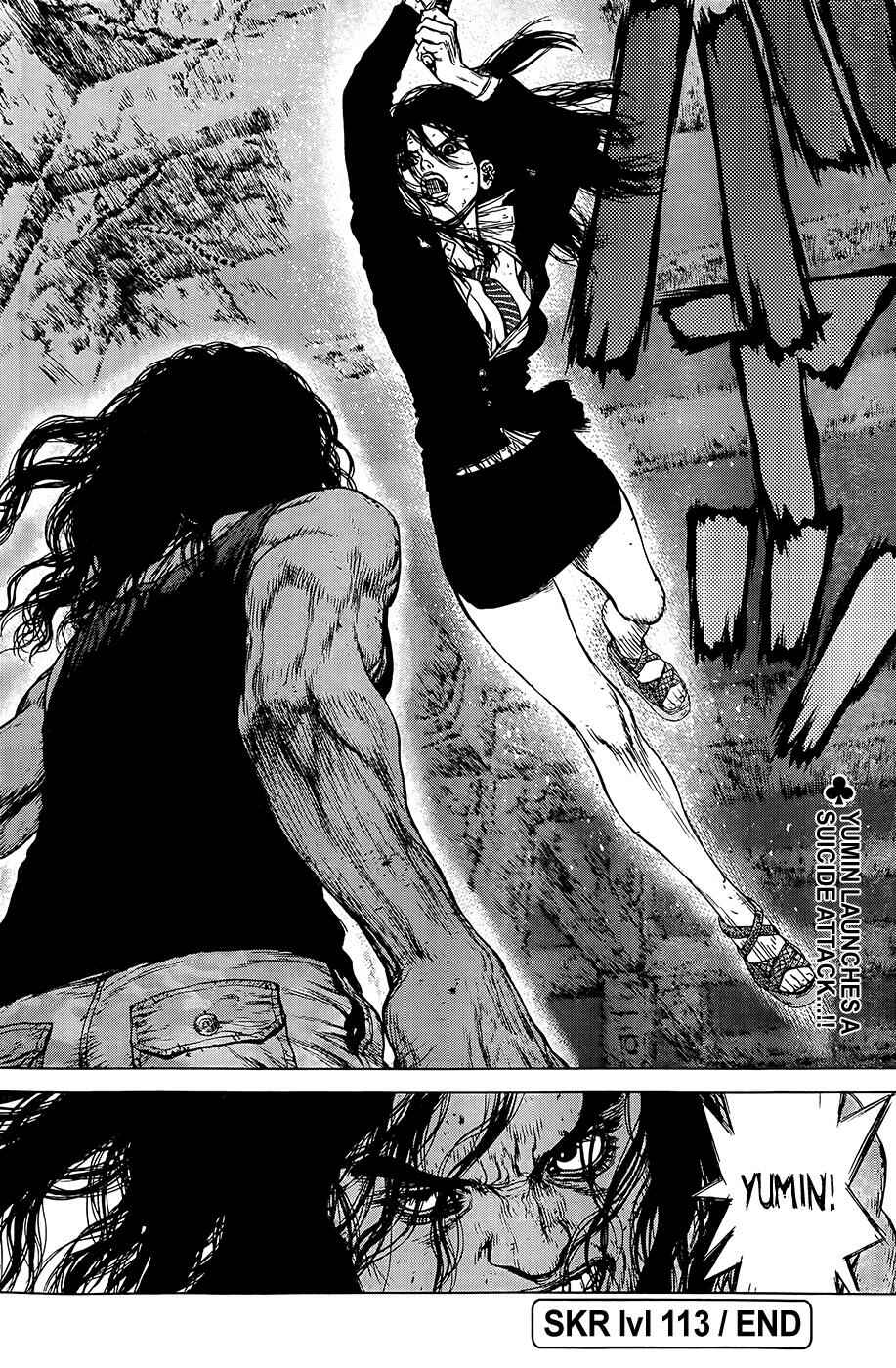 Page 23 Chapter 113 Sun-ken Rock