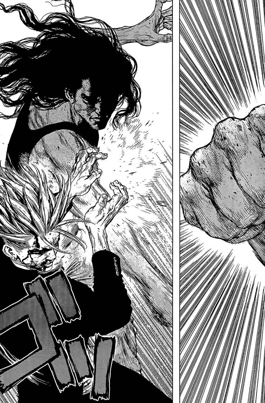 Page 8 Chapter 113 Sun-ken Rock