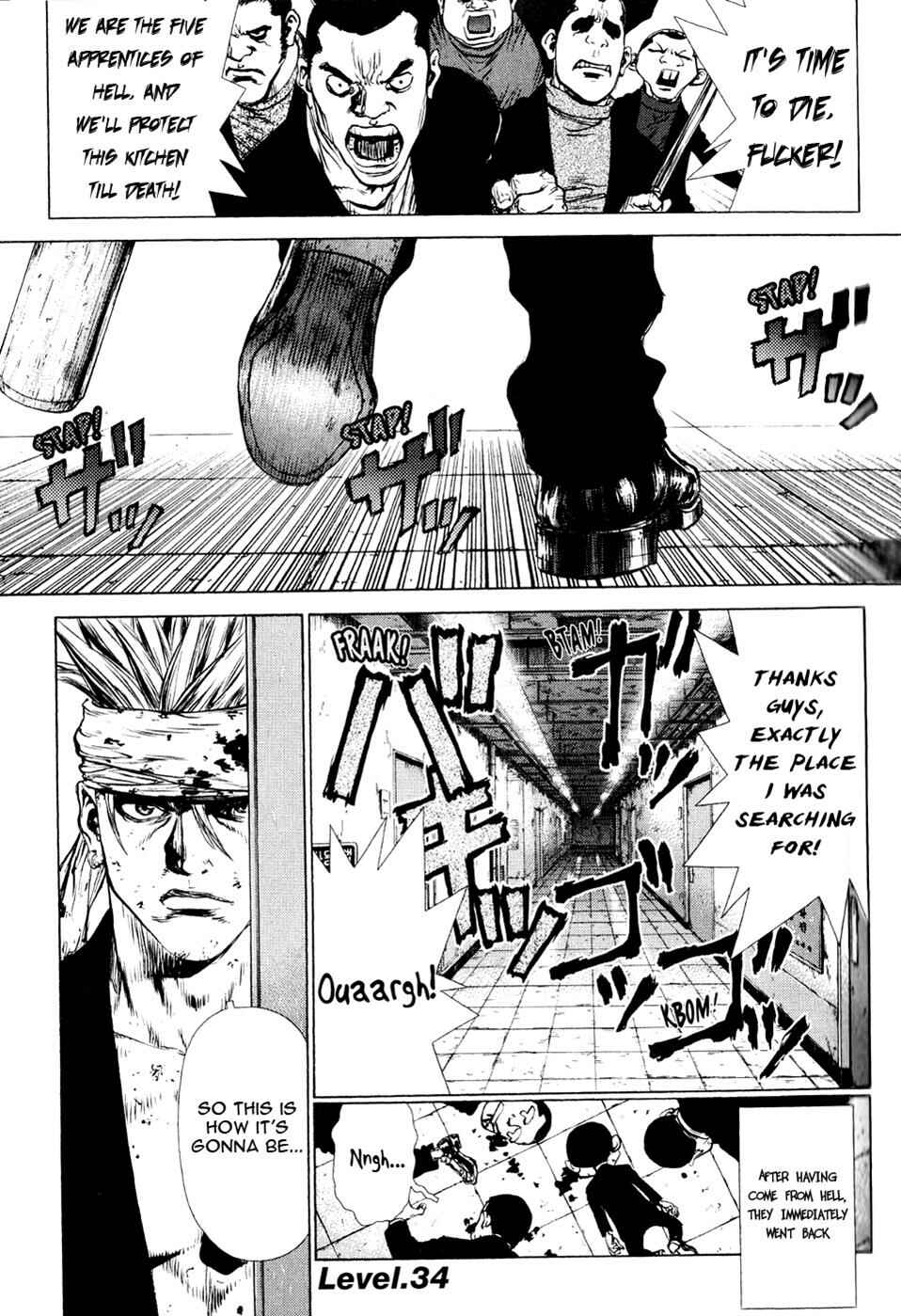 Page 1 Chapter 34 Sun-ken Rock