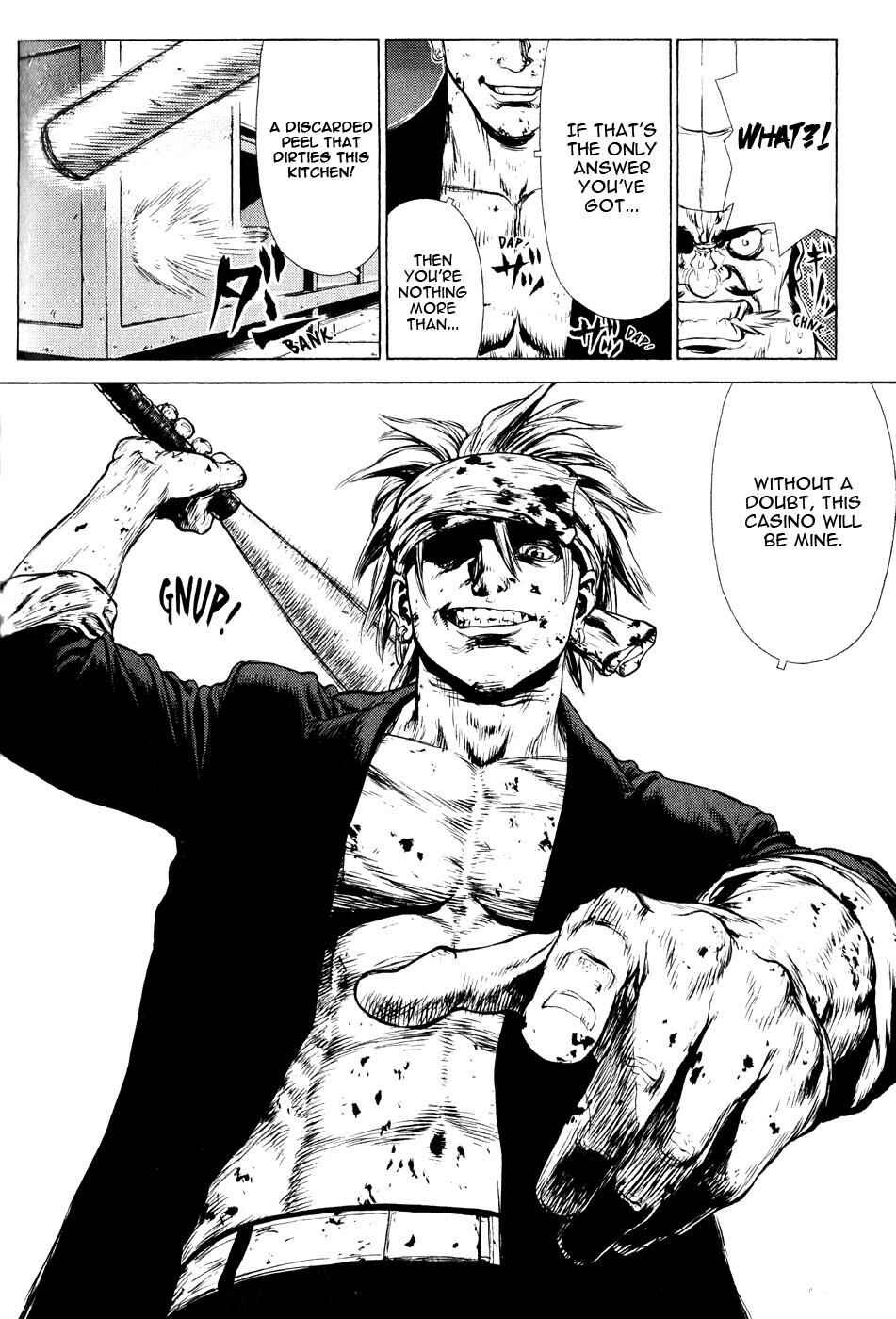 Page 20 Chapter 34 Sun-ken Rock
