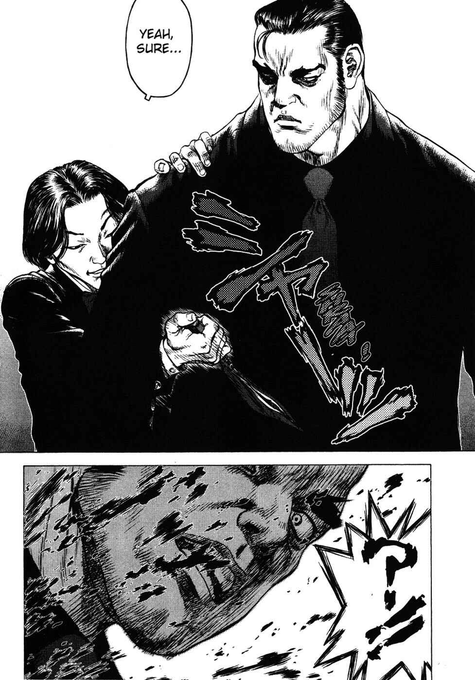 Page 12 Chapter 39 Sun-ken Rock