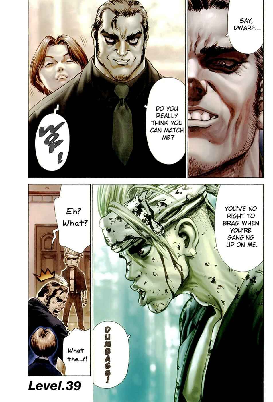 Page 4 Chapter 39 Sun-ken Rock