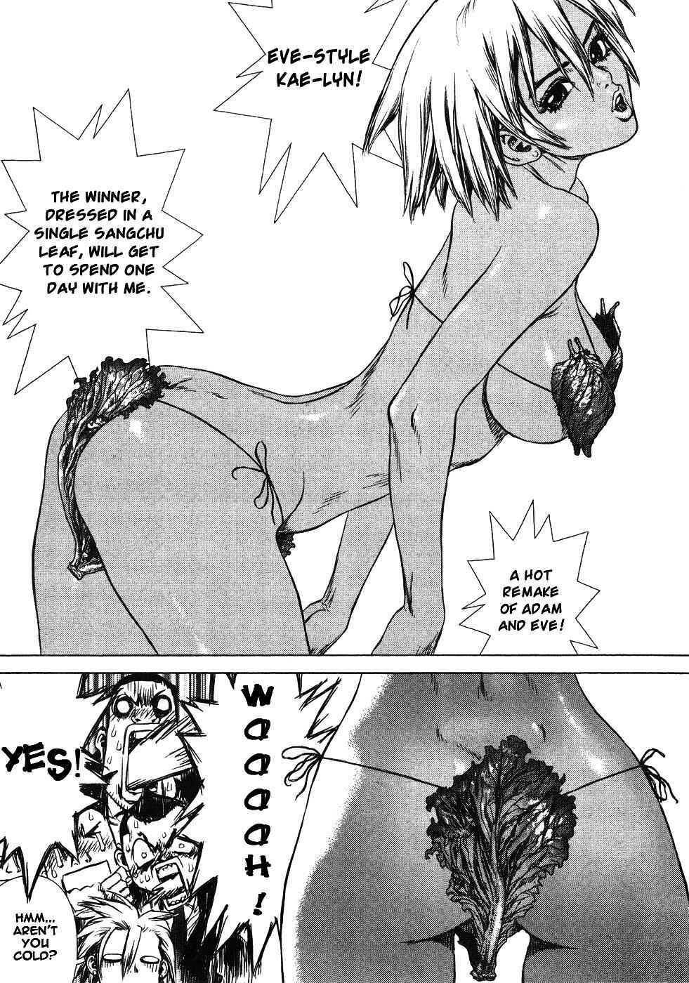 Page 17 Chapter 43 Sun-ken Rock