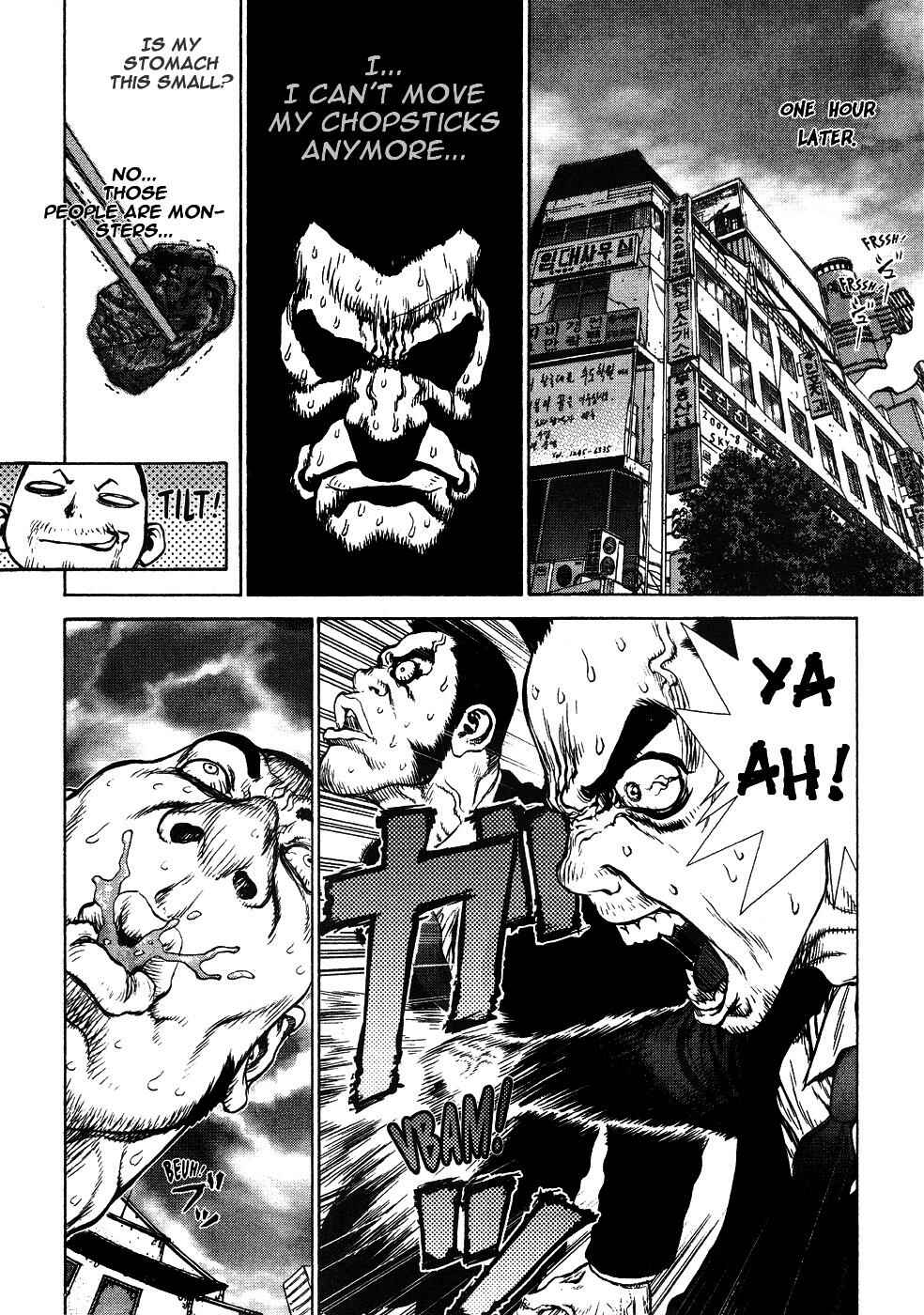Page 20 Chapter 43 Sun-ken Rock