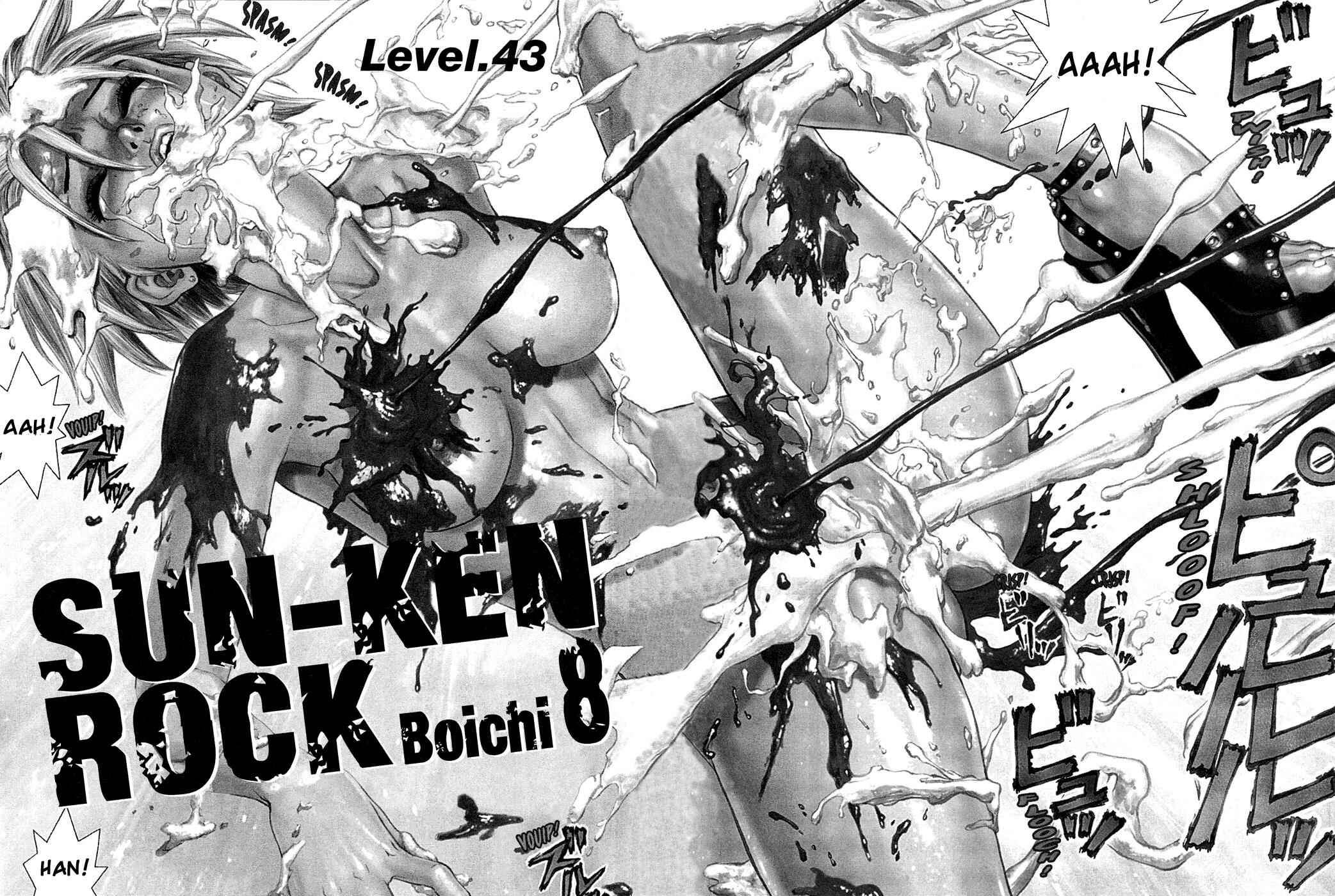 Page 5 Chapter 43 Sun-ken Rock