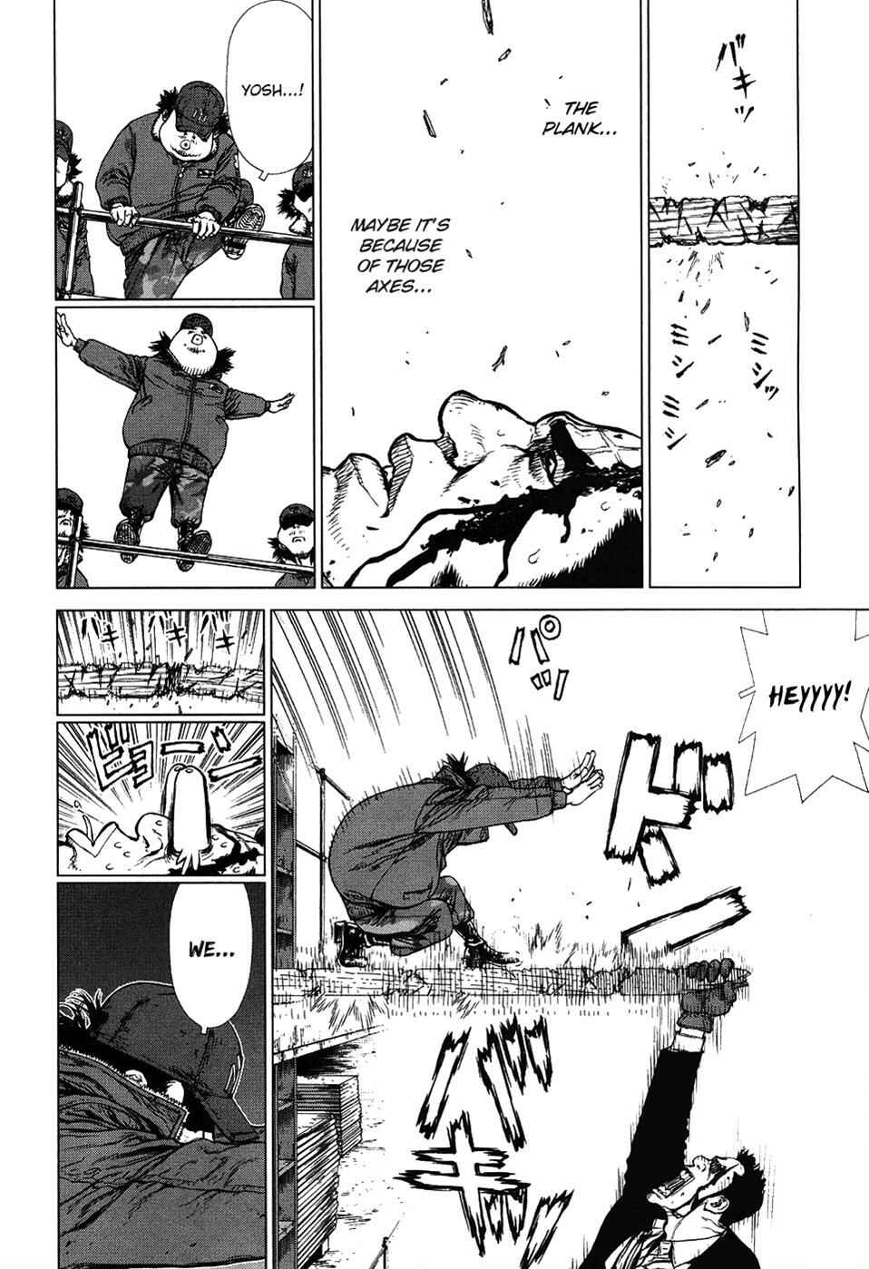 Page 13 Chapter 84 Sun-ken Rock