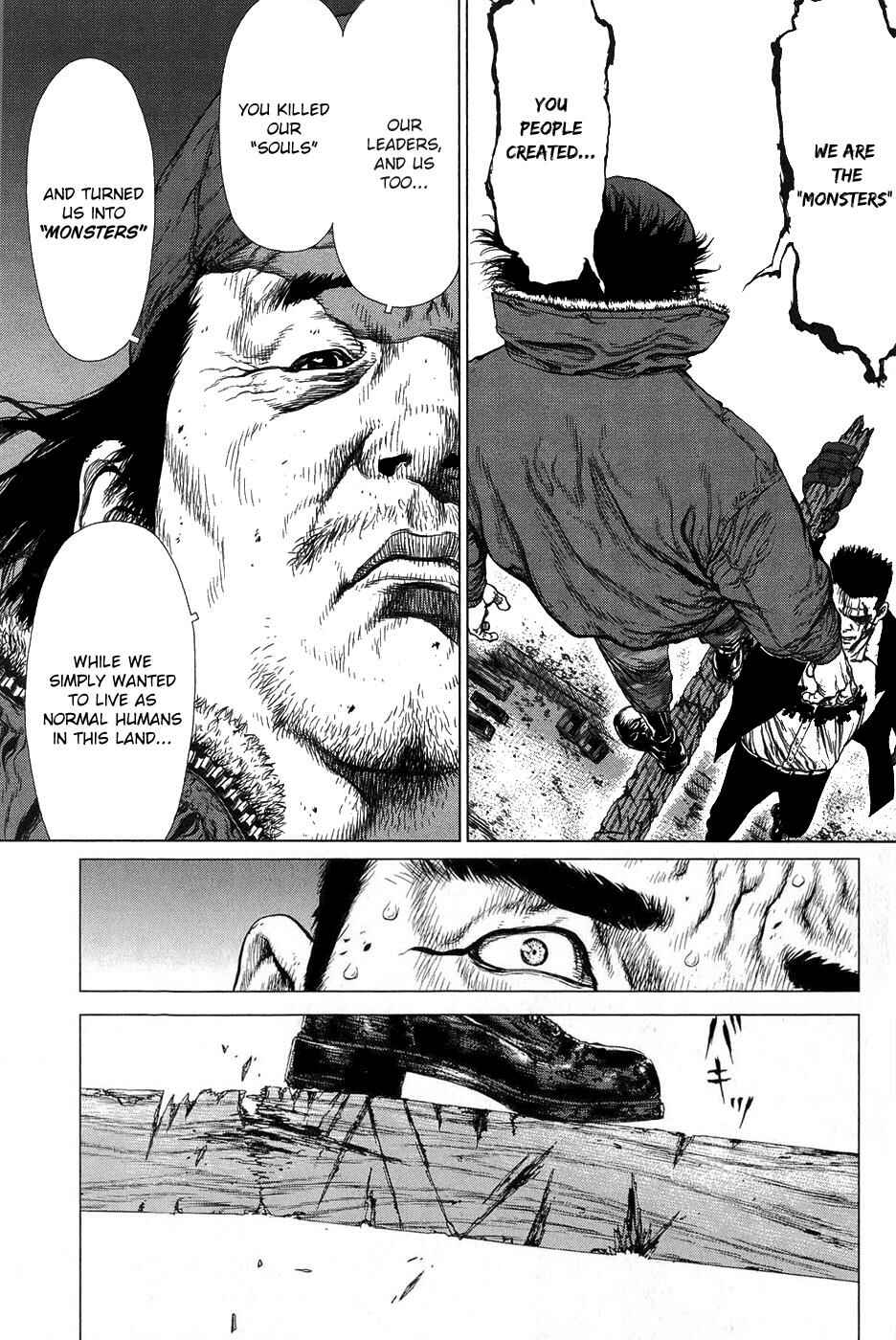 Page 14 Chapter 84 Sun-ken Rock