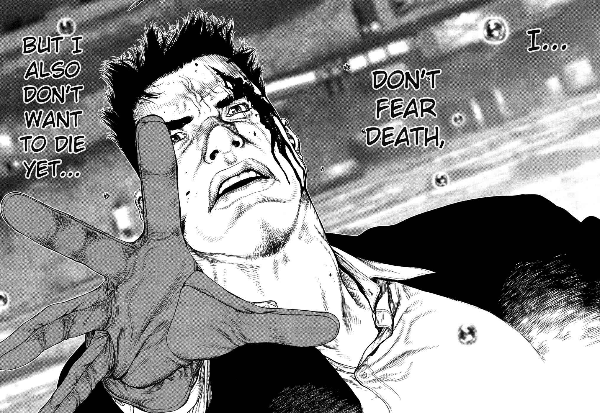 Page 16 Chapter 84 Sun-ken Rock