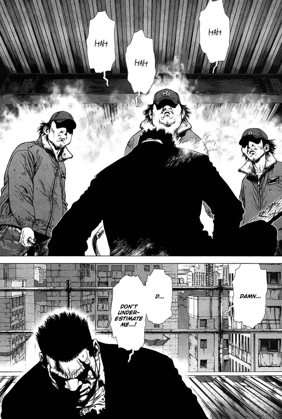 Page 8 Chapter 84 Sun-ken Rock