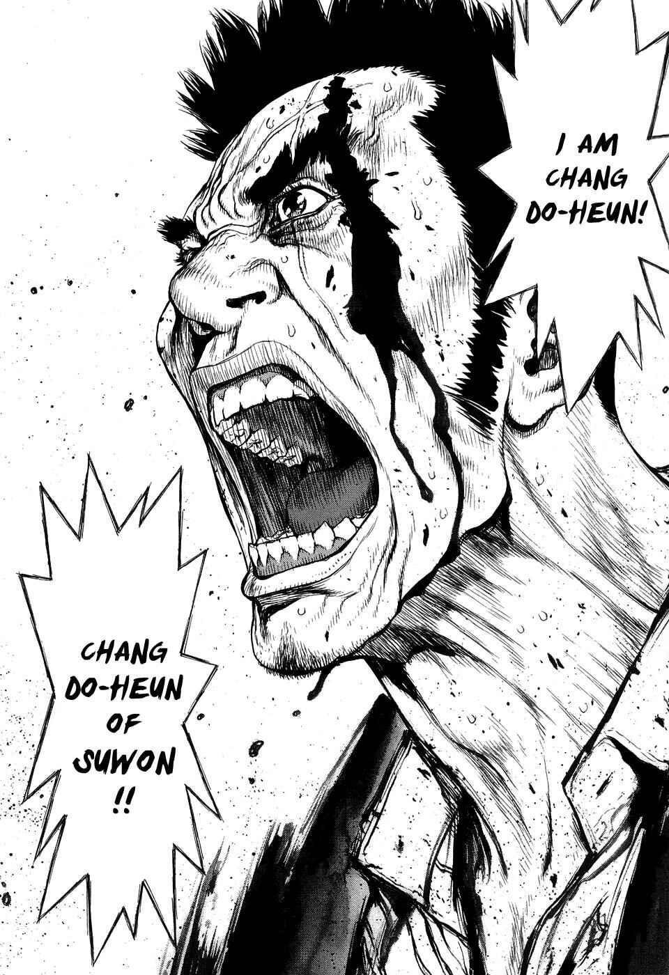Page 9 Chapter 84 Sun-ken Rock
