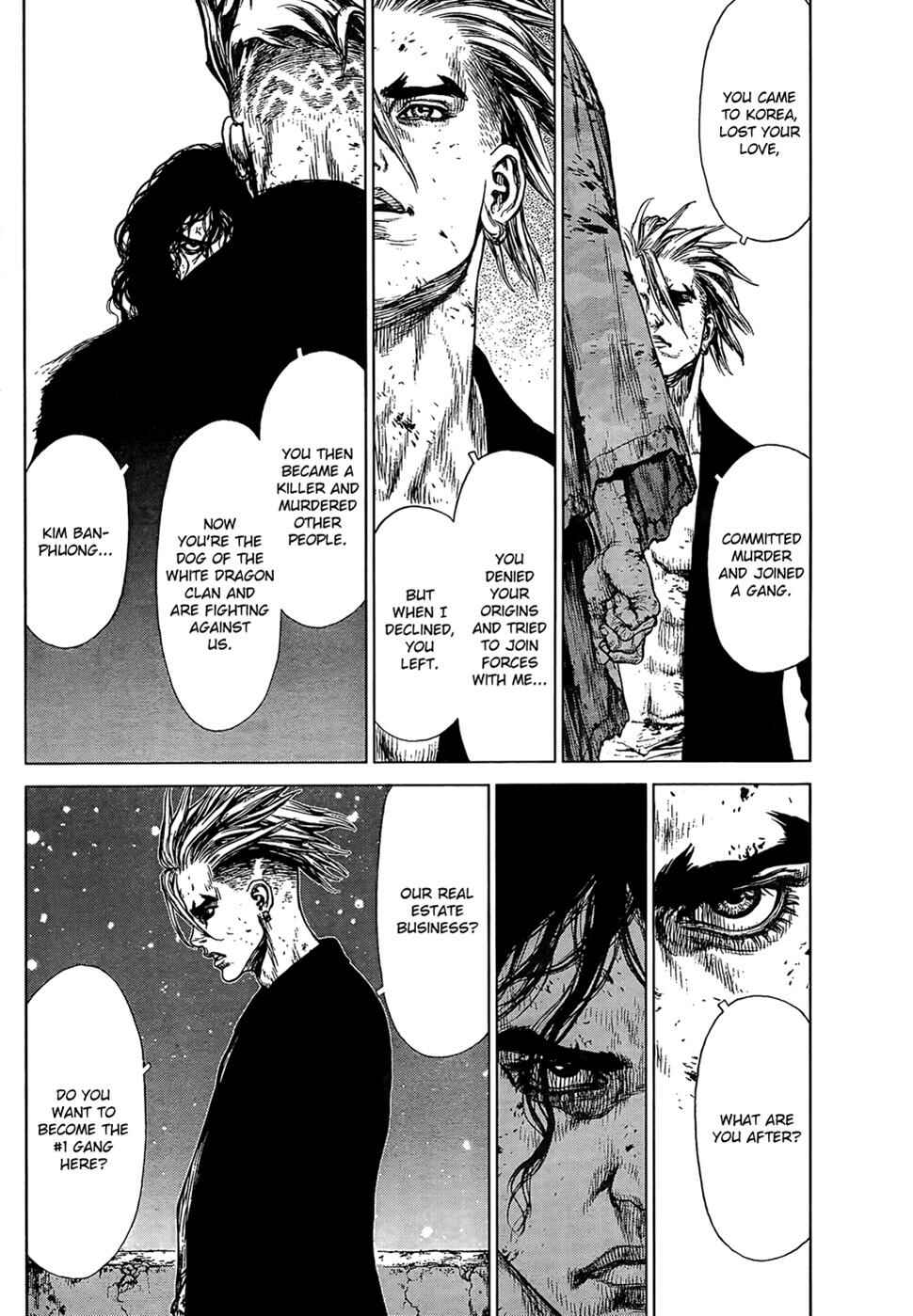 Page 13 Chapter 107 Sun-ken Rock