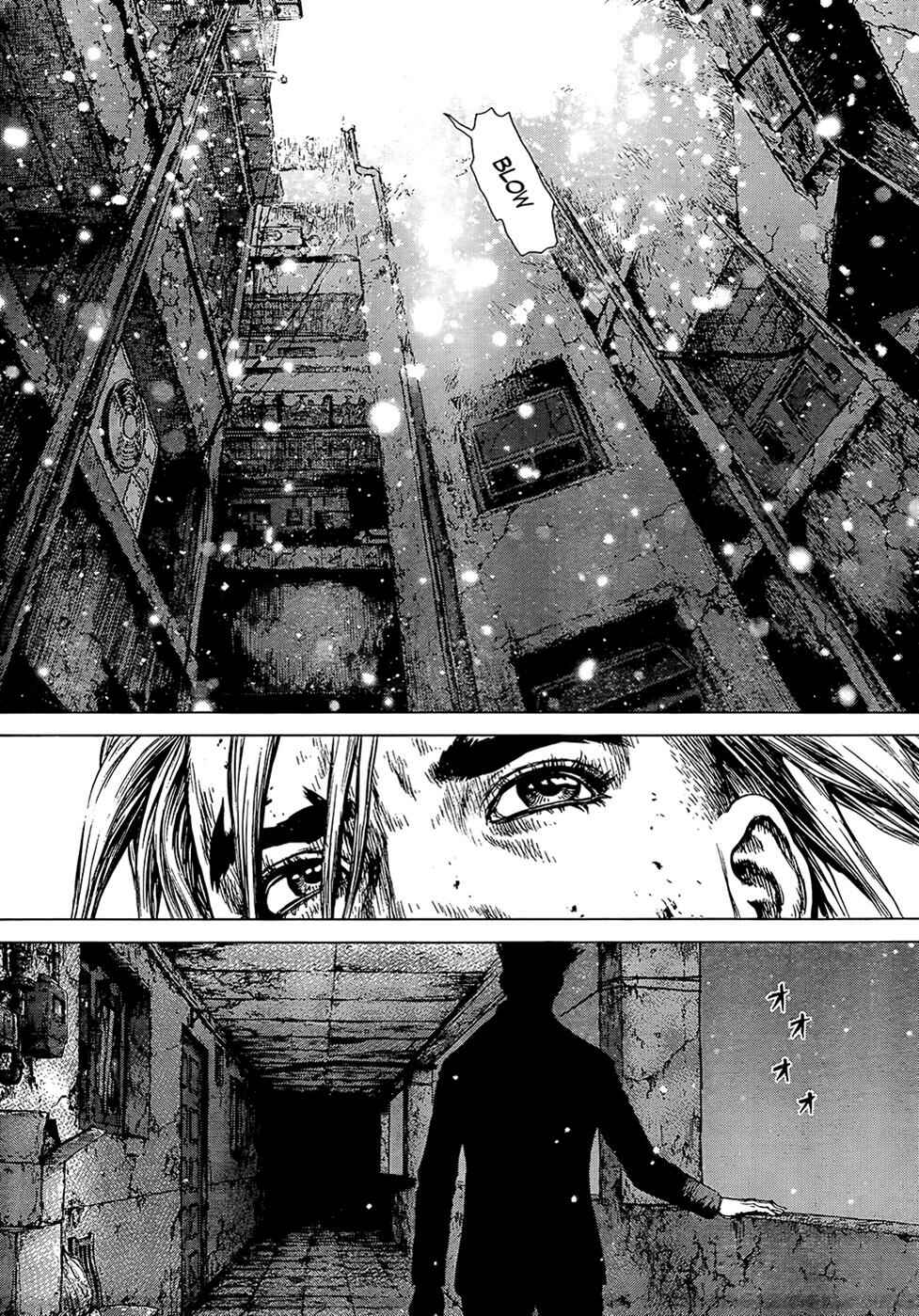 Page 2 Chapter 107 Sun-ken Rock