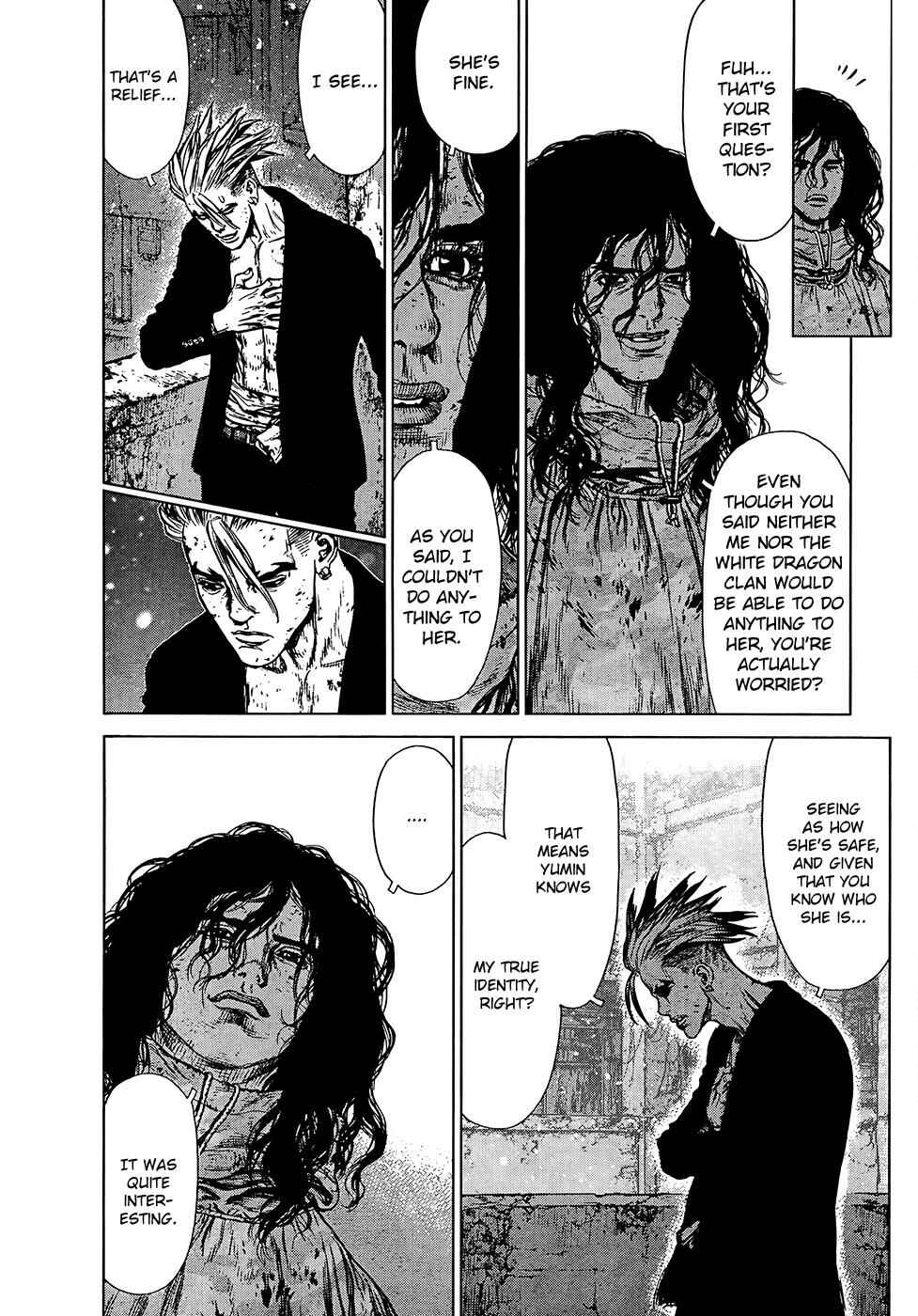 Page 8 Chapter 107 Sun-ken Rock