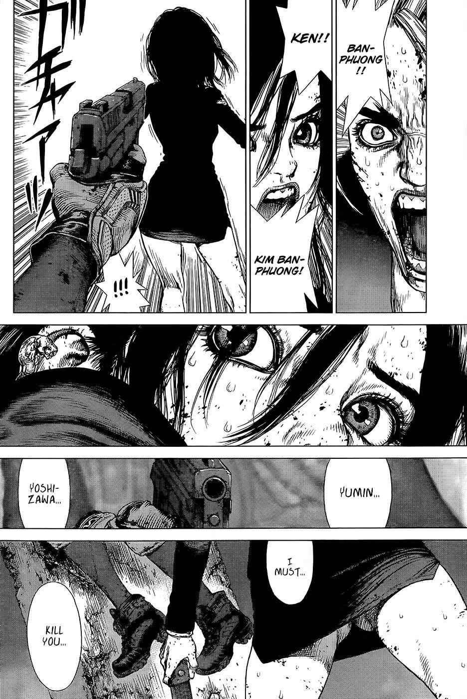 Page 5 Chapter 122 Sun-ken Rock