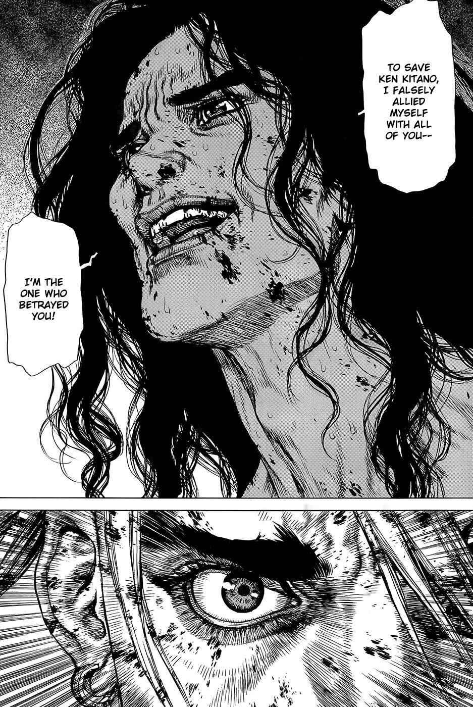 Page 9 Chapter 122 Sun-ken Rock