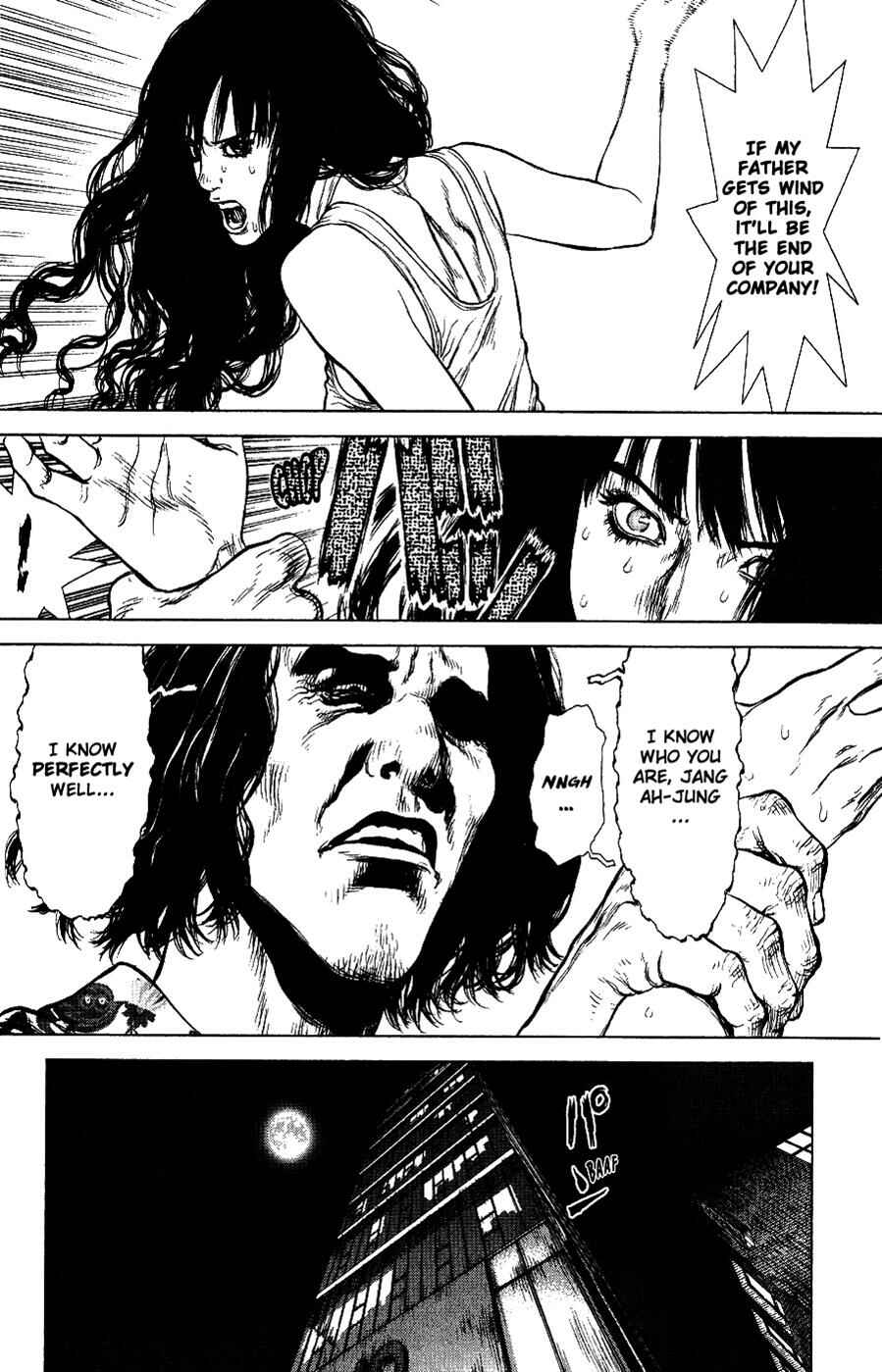 Page 14 Chapter 65 Sun-ken Rock