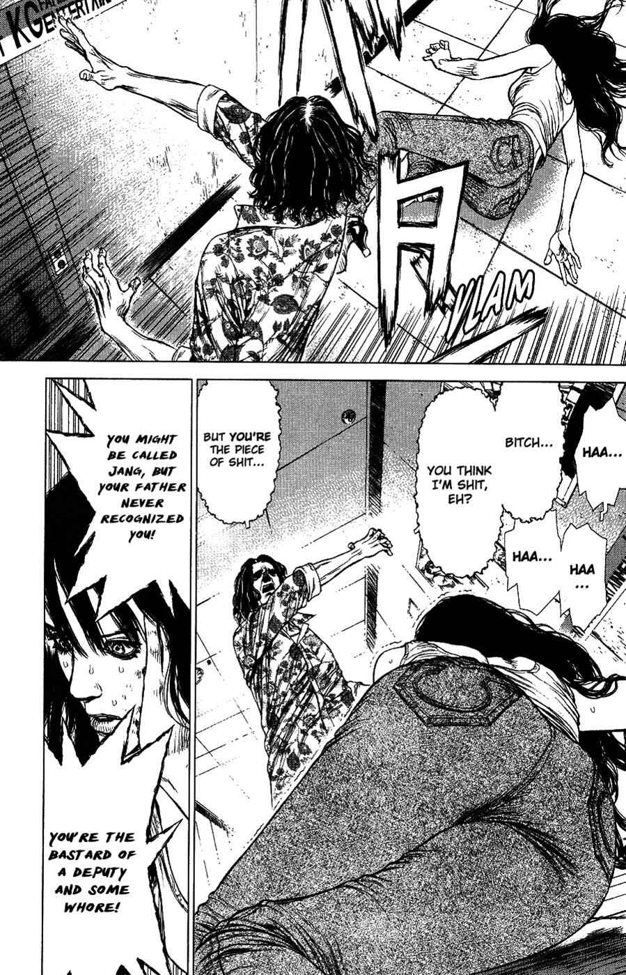 Page 15 Chapter 65 Sun-ken Rock