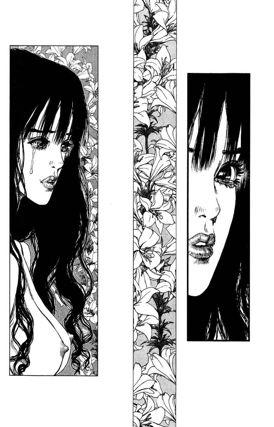 Page 19 Chapter 65 Sun-ken Rock