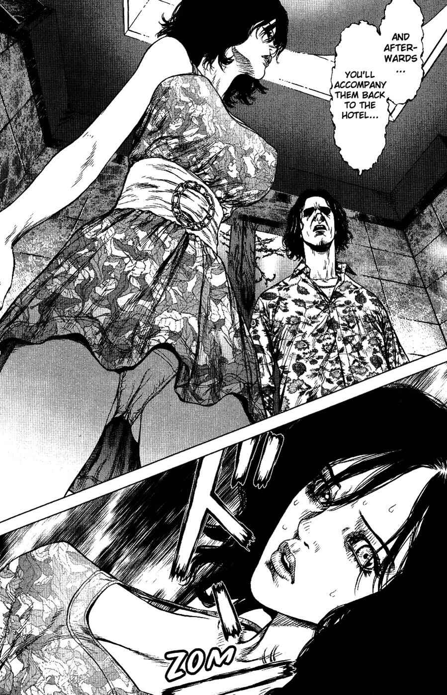Page 9 Chapter 65 Sun-ken Rock