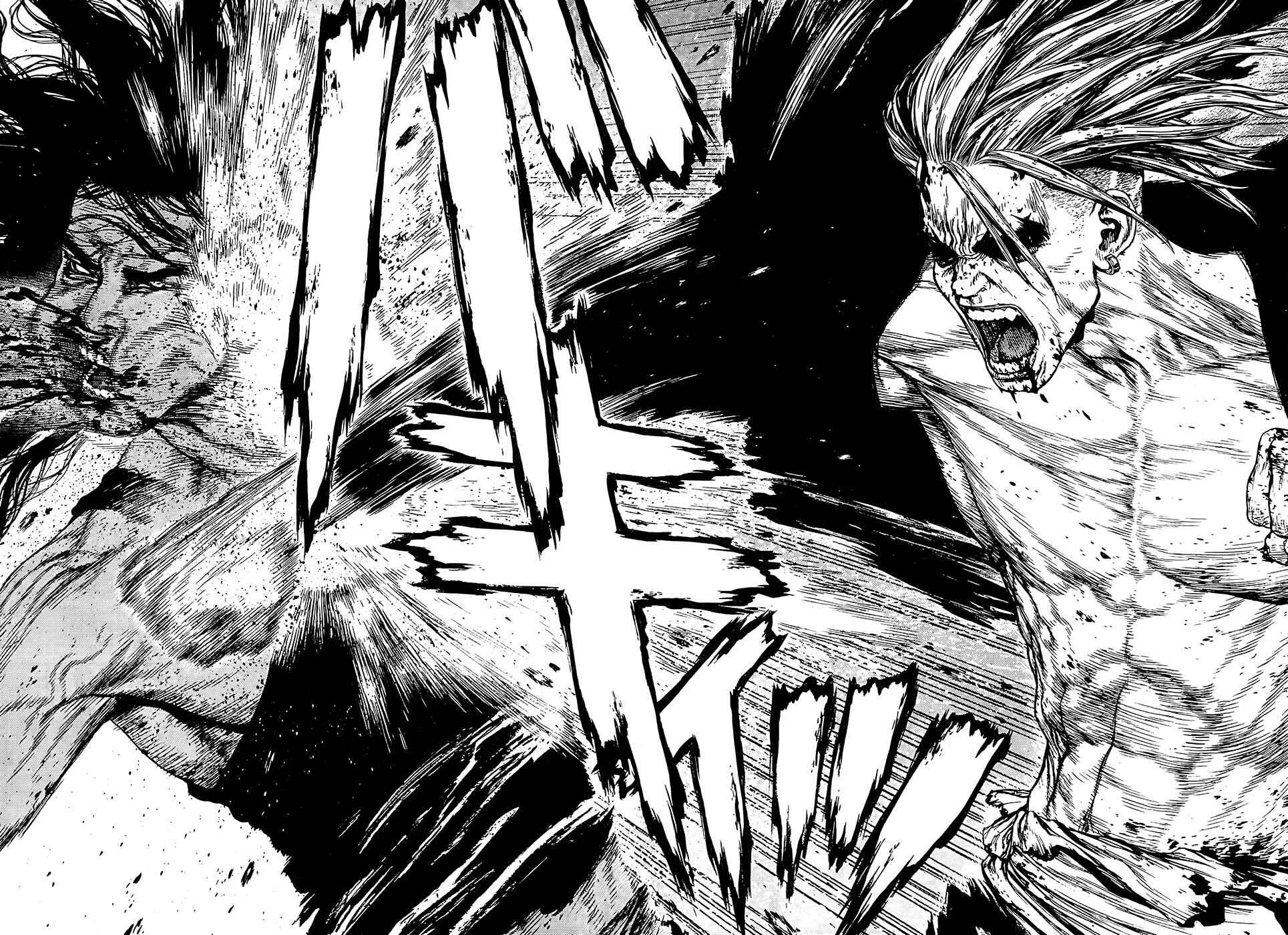 Page 16 Chapter 117 Sun-ken Rock
