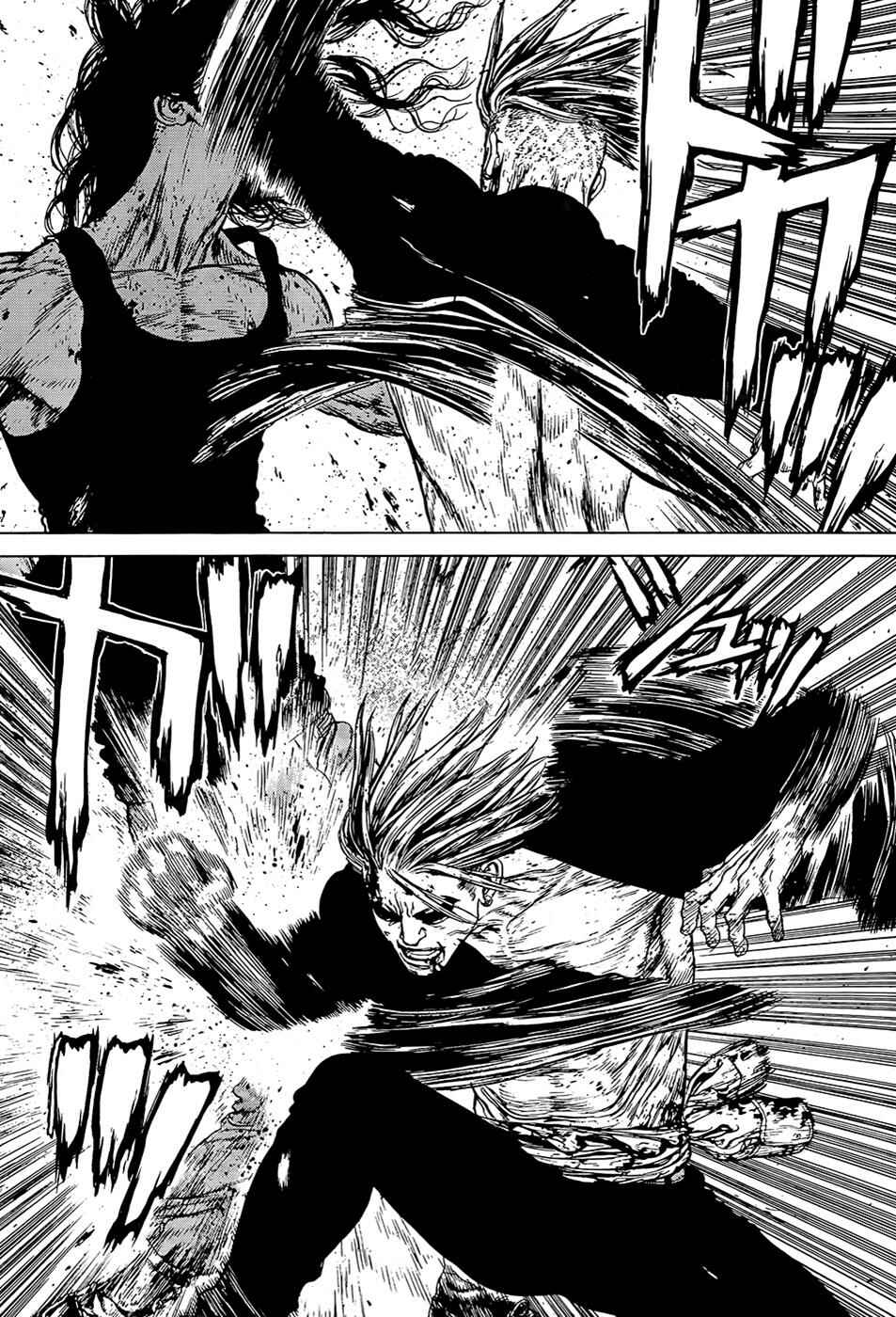 Page 18 Chapter 117 Sun-ken Rock