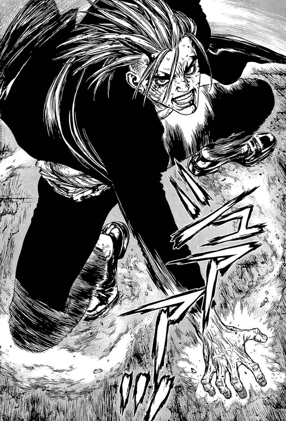 Page 19 Chapter 117 Sun-ken Rock