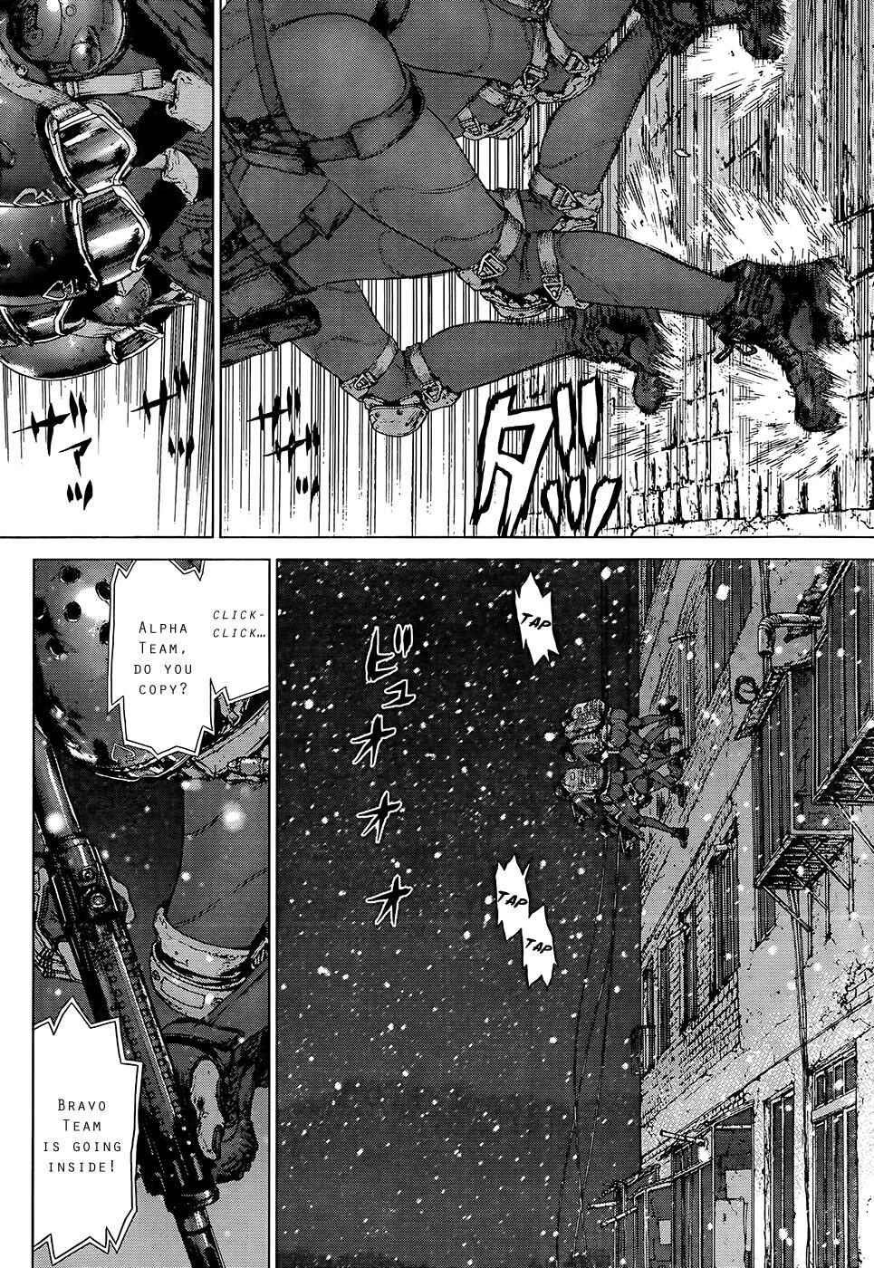 Page 2 Chapter 117 Sun-ken Rock