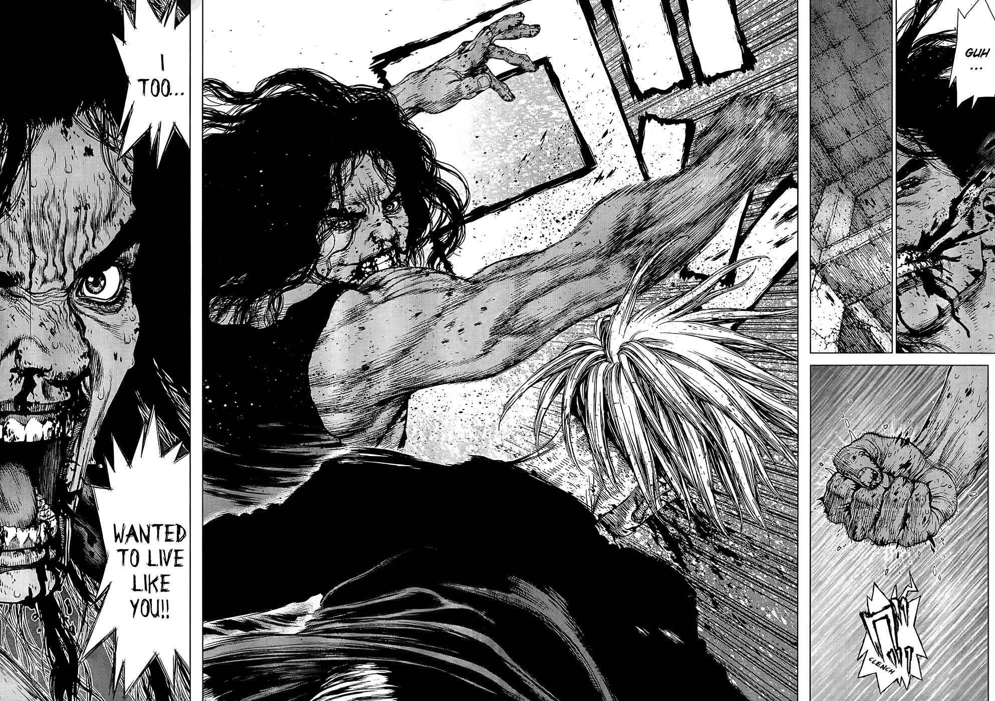 Page 21 Chapter 117 Sun-ken Rock