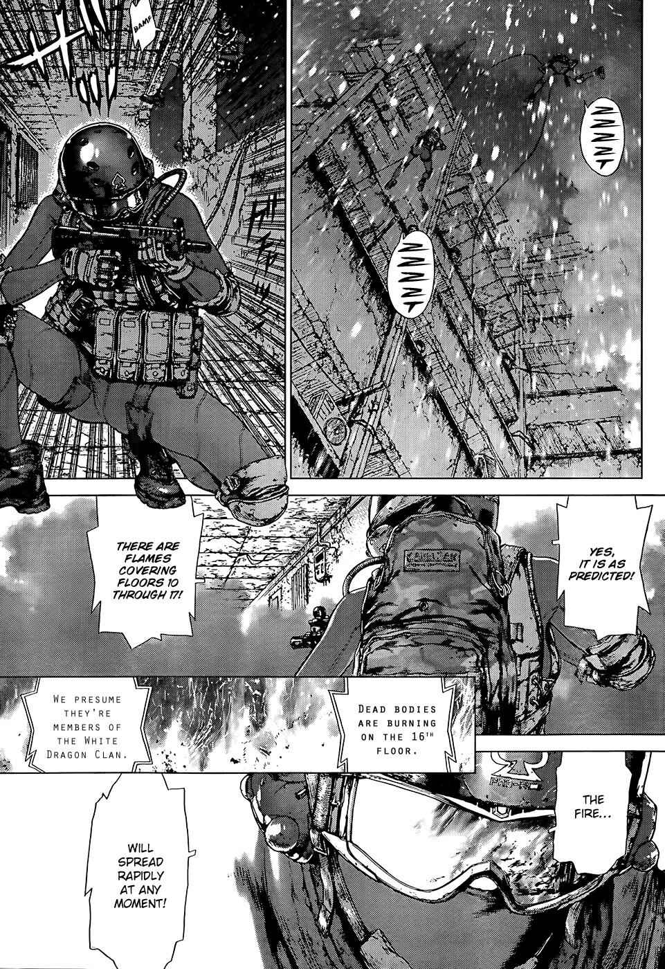Page 3 Chapter 117 Sun-ken Rock