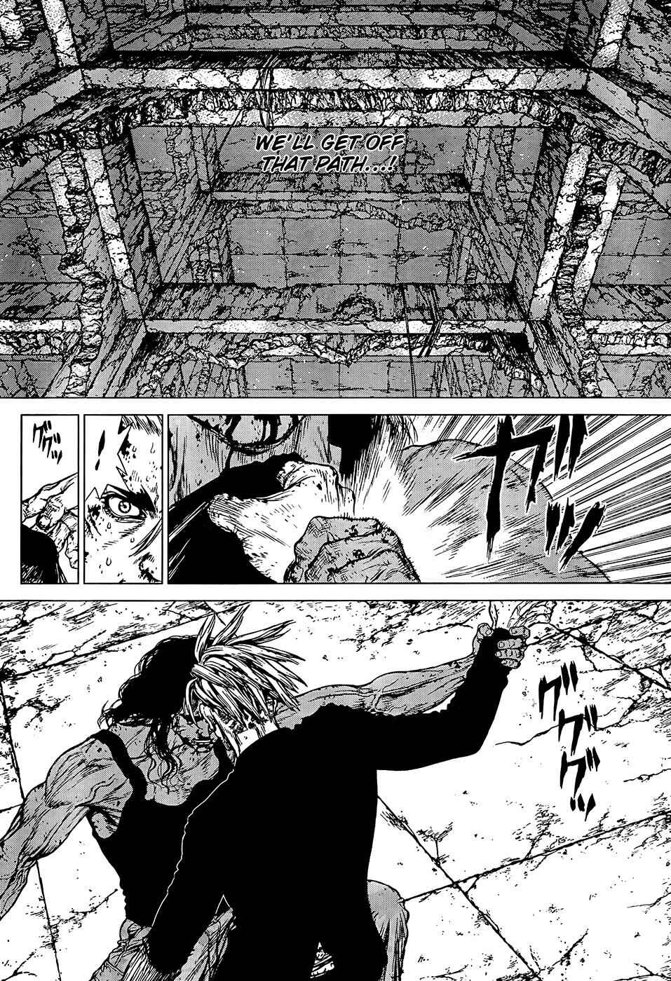 Page 7 Chapter 117 Sun-ken Rock