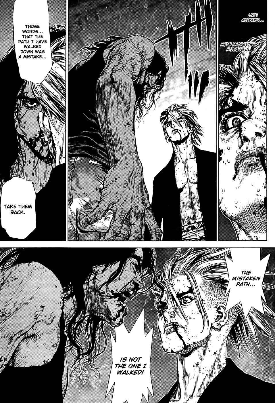 Page 8 Chapter 117 Sun-ken Rock