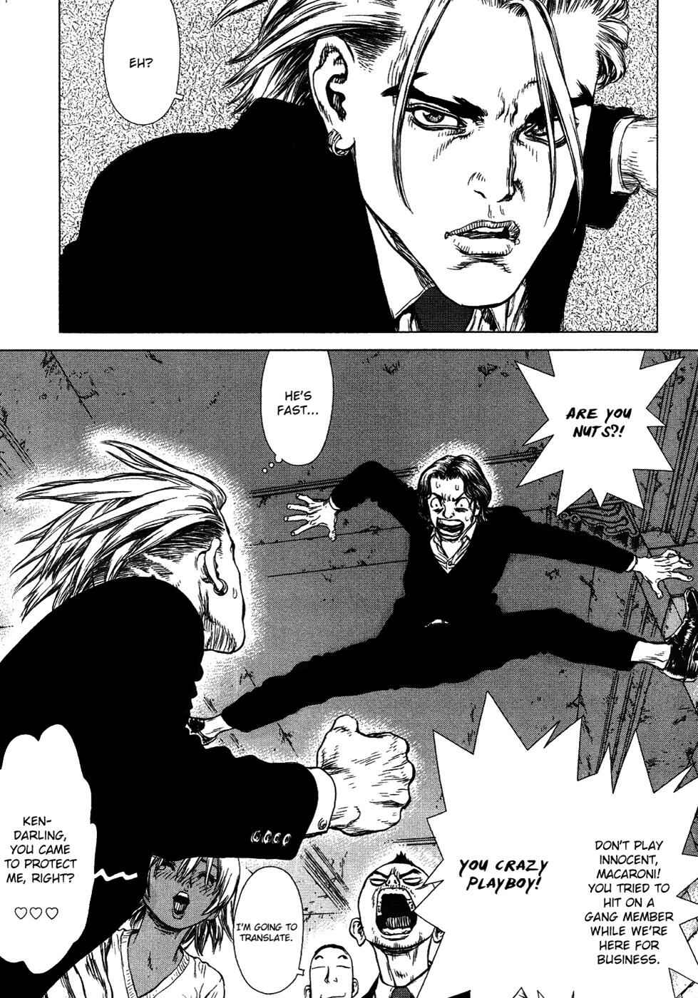 Page 12 Chapter 47 Sun-ken Rock