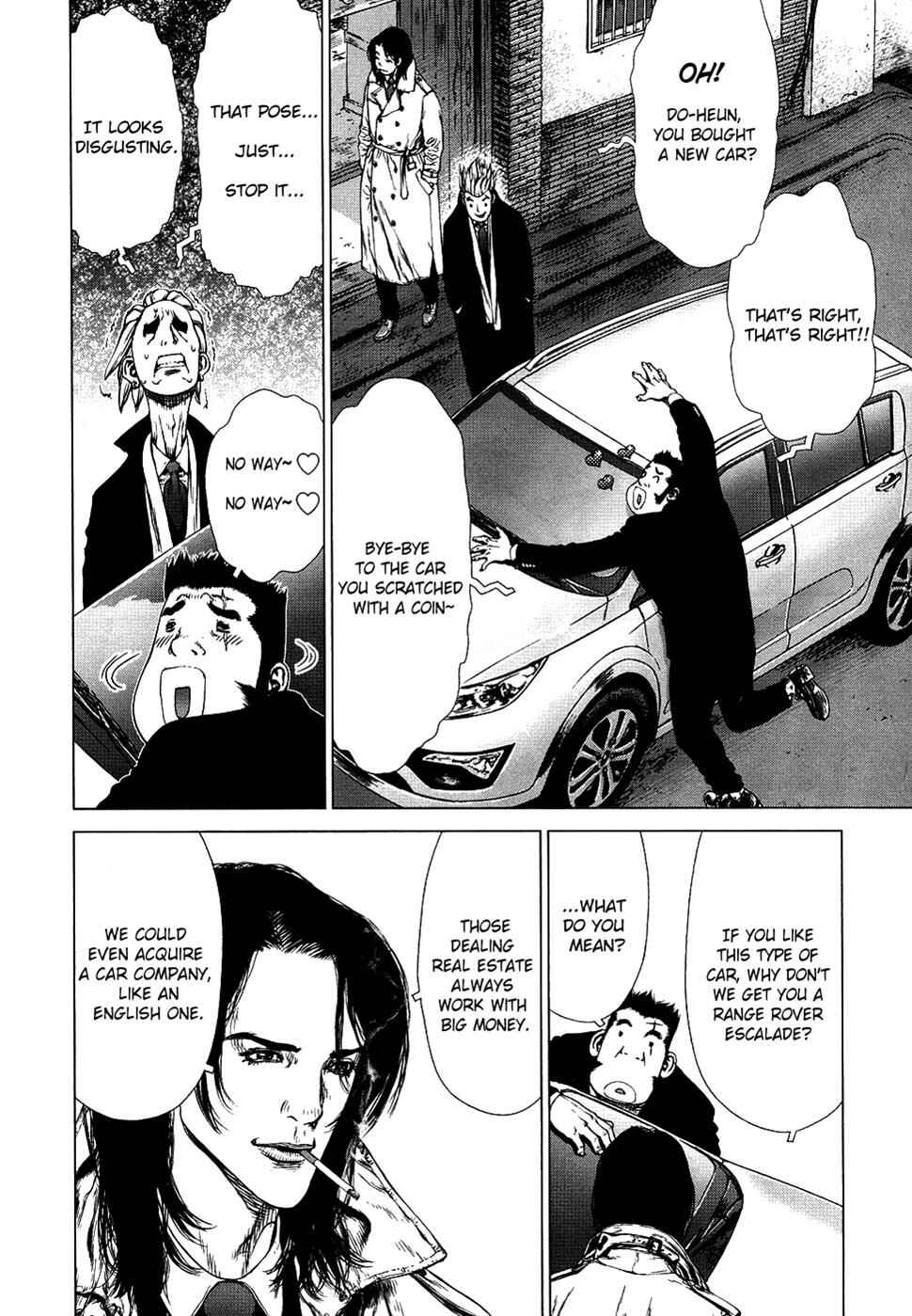 Page 11 Chapter 78 Sun-ken Rock