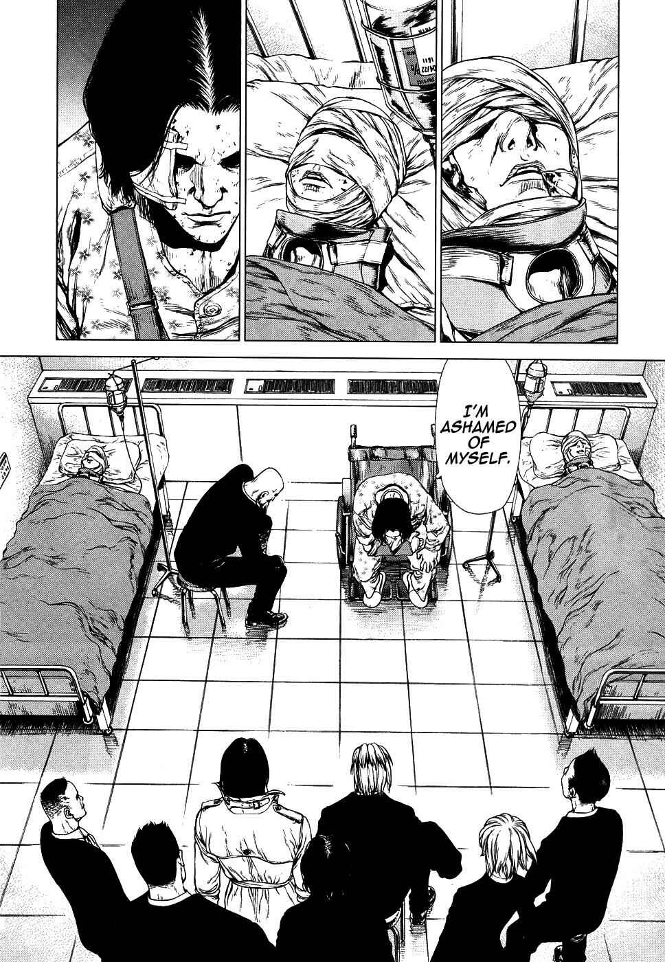 Page 13 Chapter 78 Sun-ken Rock