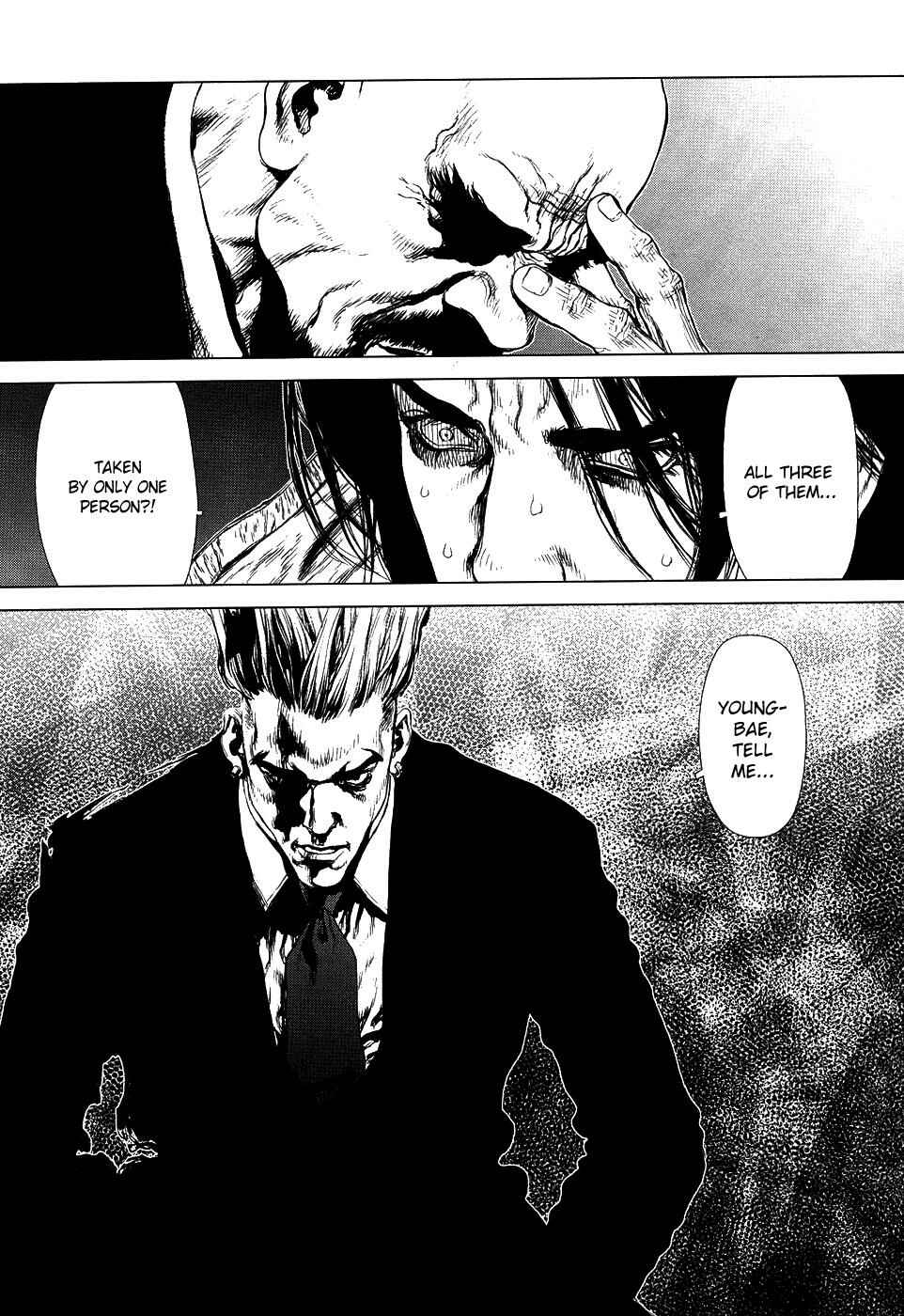 Page 14 Chapter 78 Sun-ken Rock