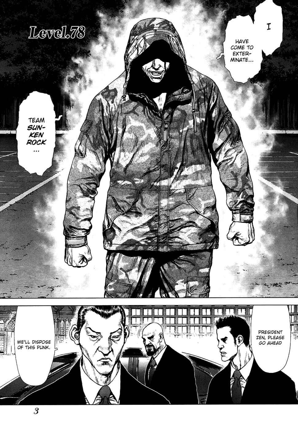 Page 5 Chapter 78 Sun-ken Rock