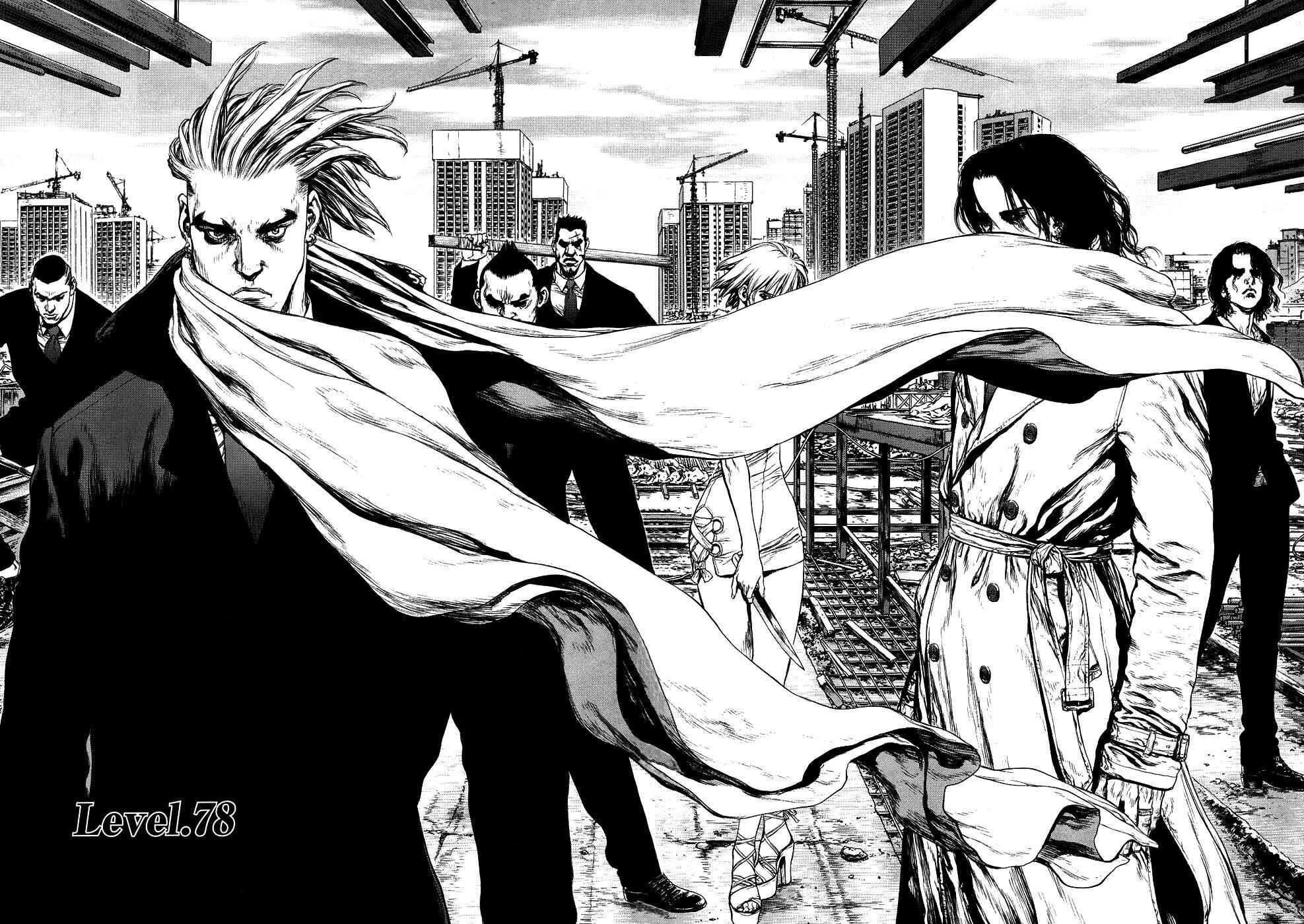 Page 6 Chapter 78 Sun-ken Rock