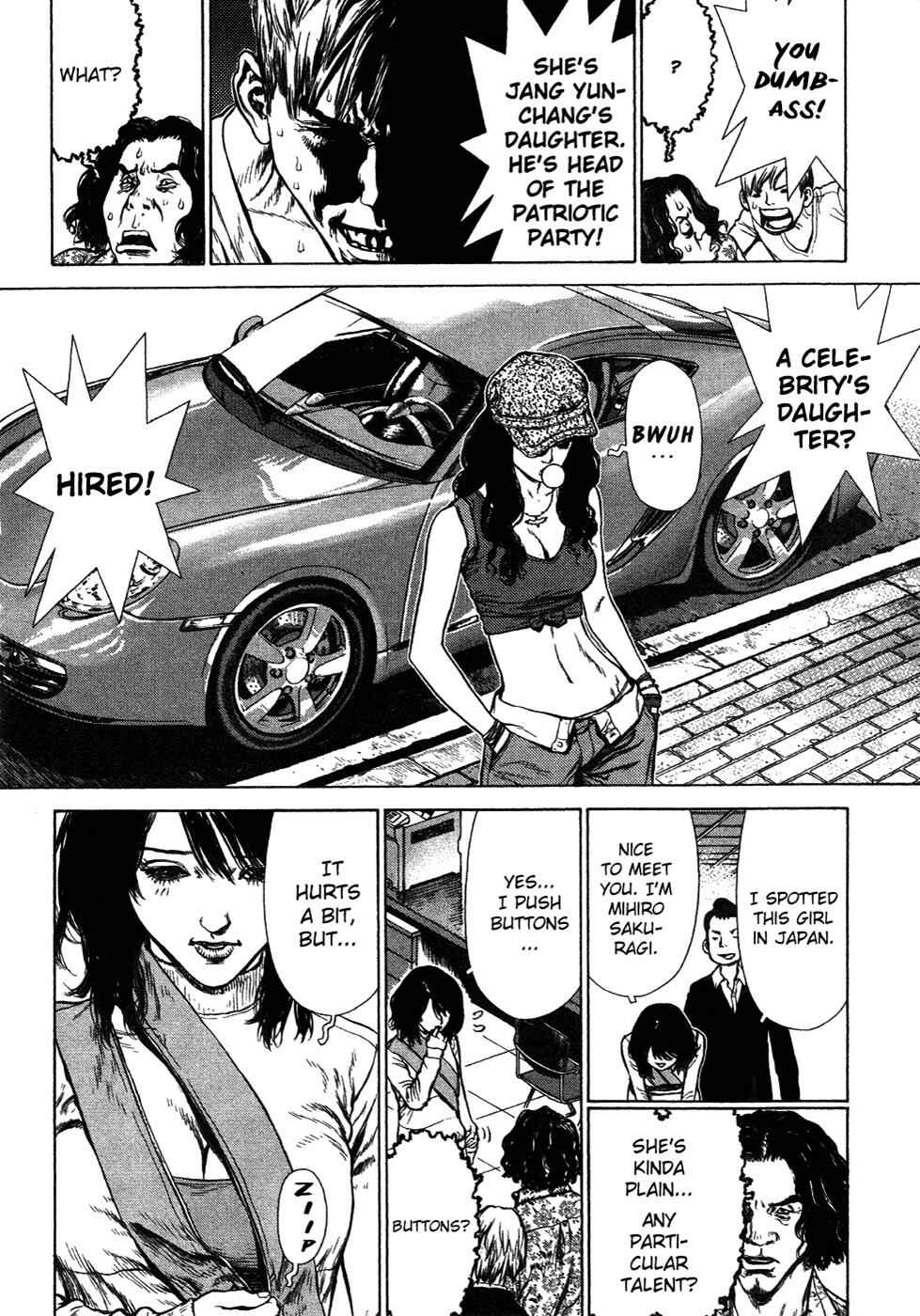 Page 11 Chapter 56 Sun-ken Rock