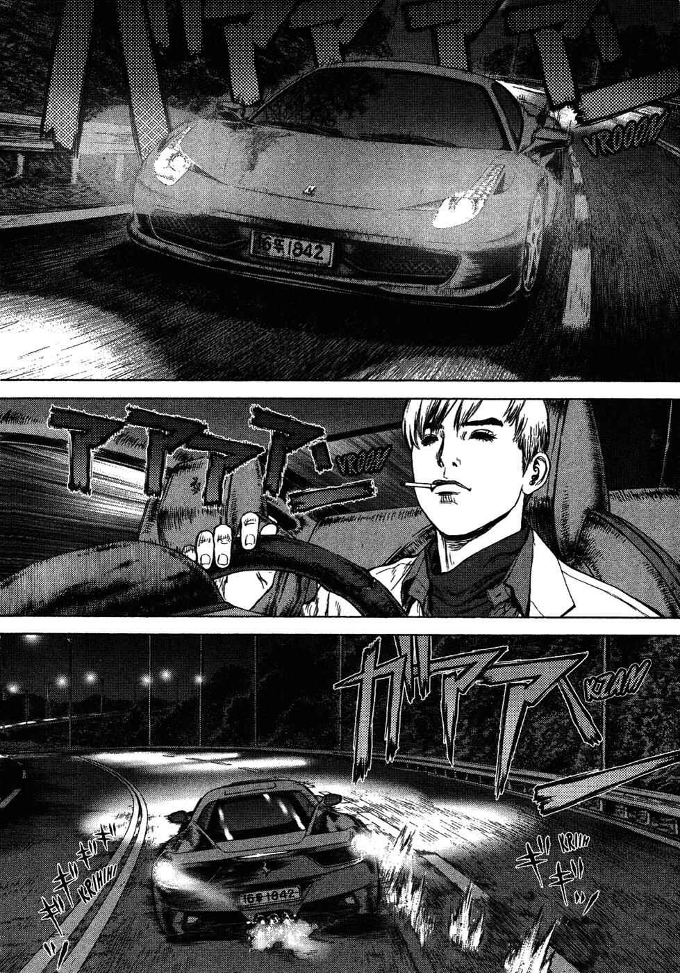 Page 18 Chapter 56 Sun-ken Rock
