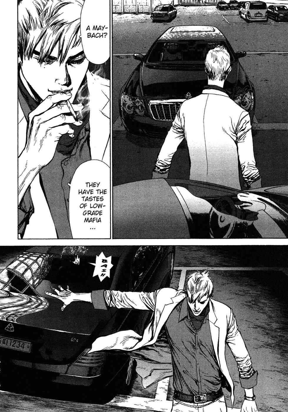 Page 20 Chapter 56 Sun-ken Rock